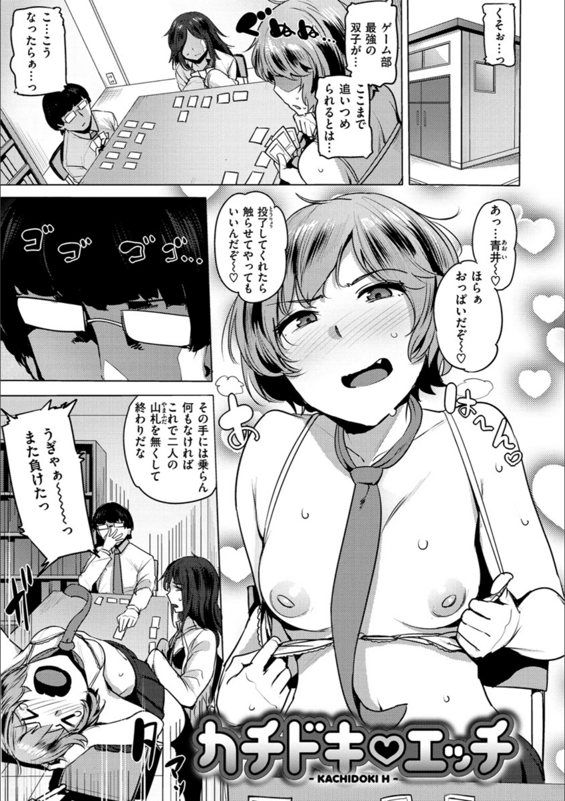 サンプル 15