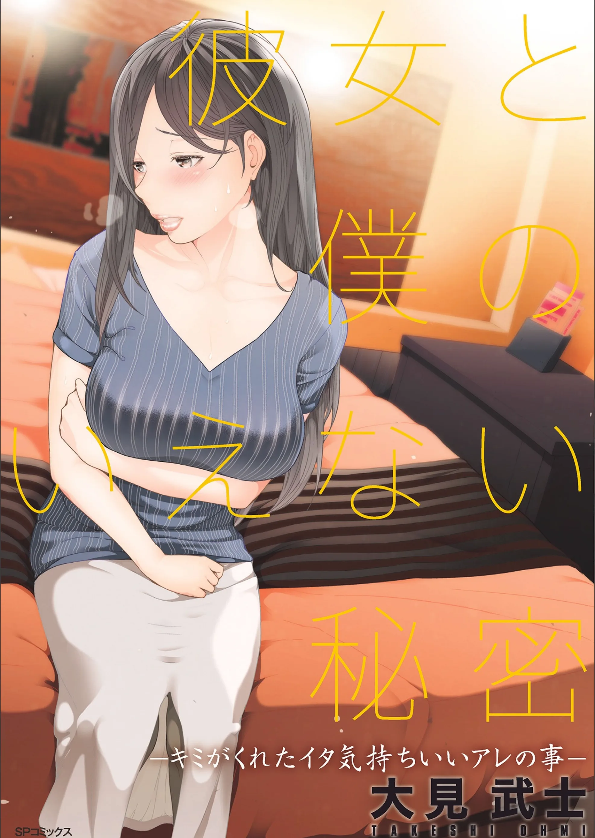 サンプル 1