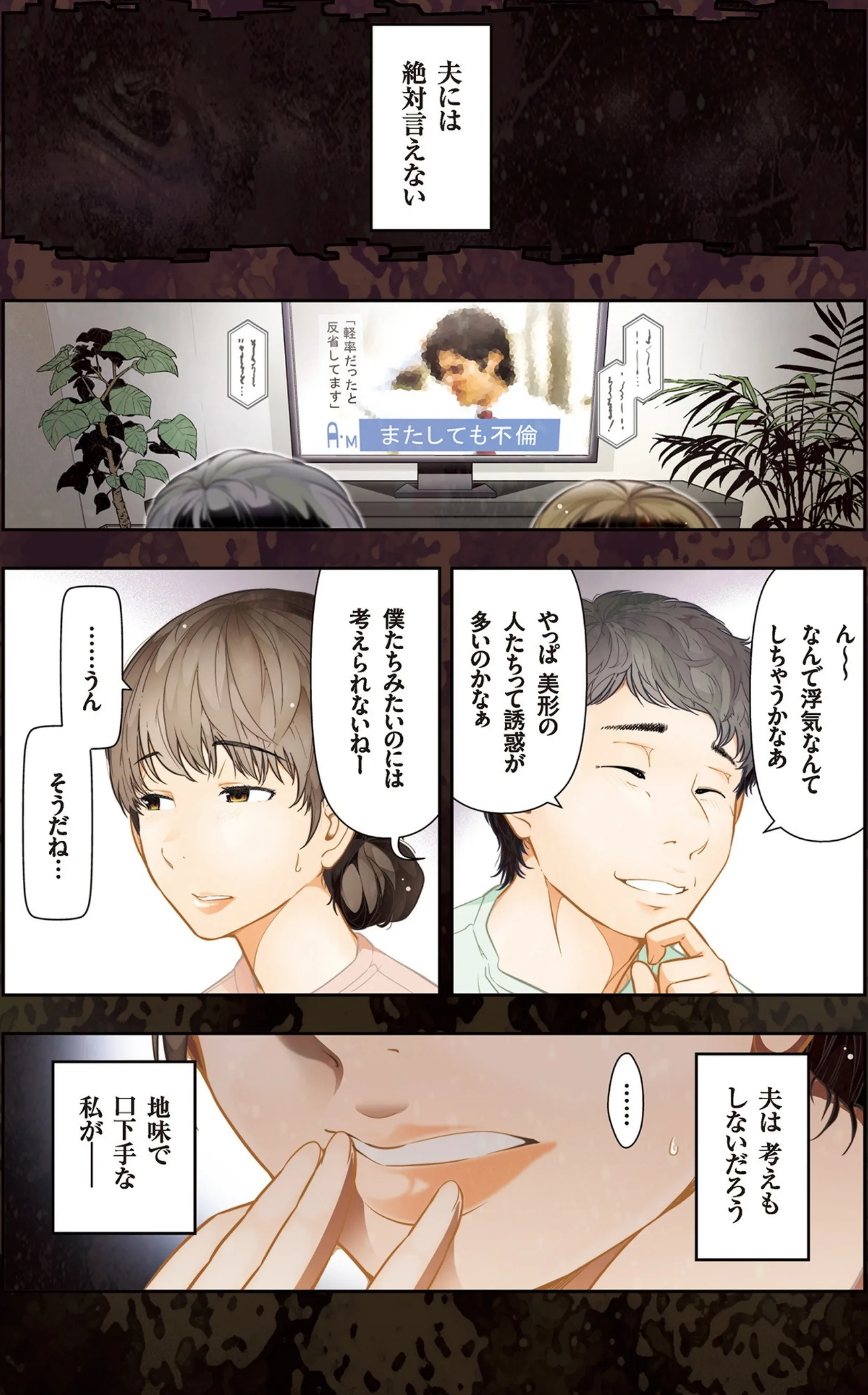 サンプル 2