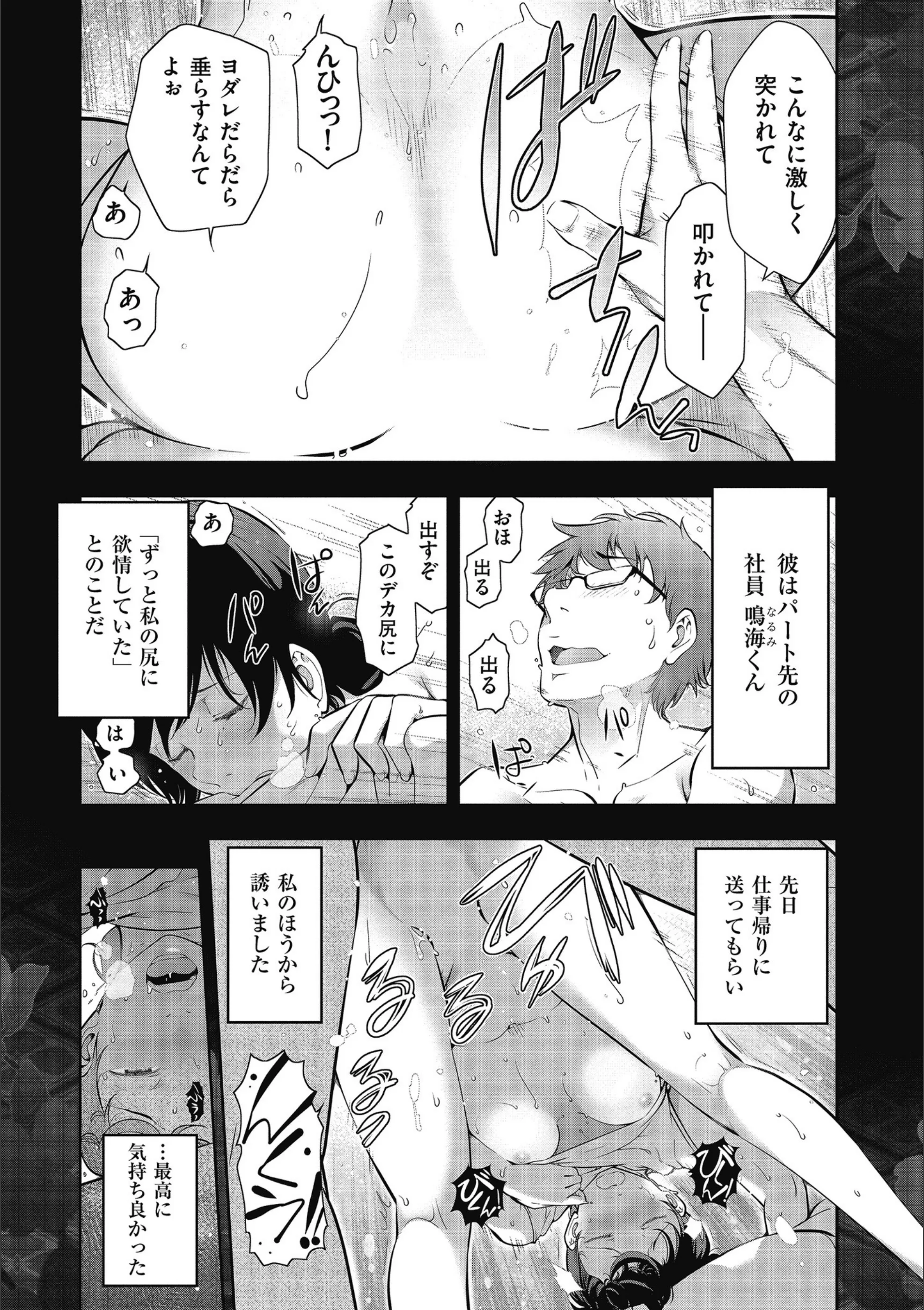 サンプル 5