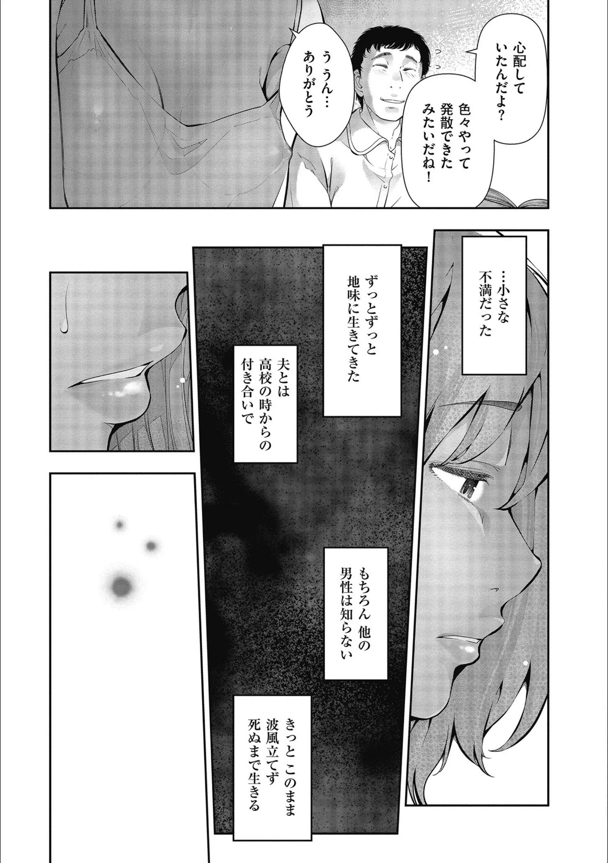 サンプル 7