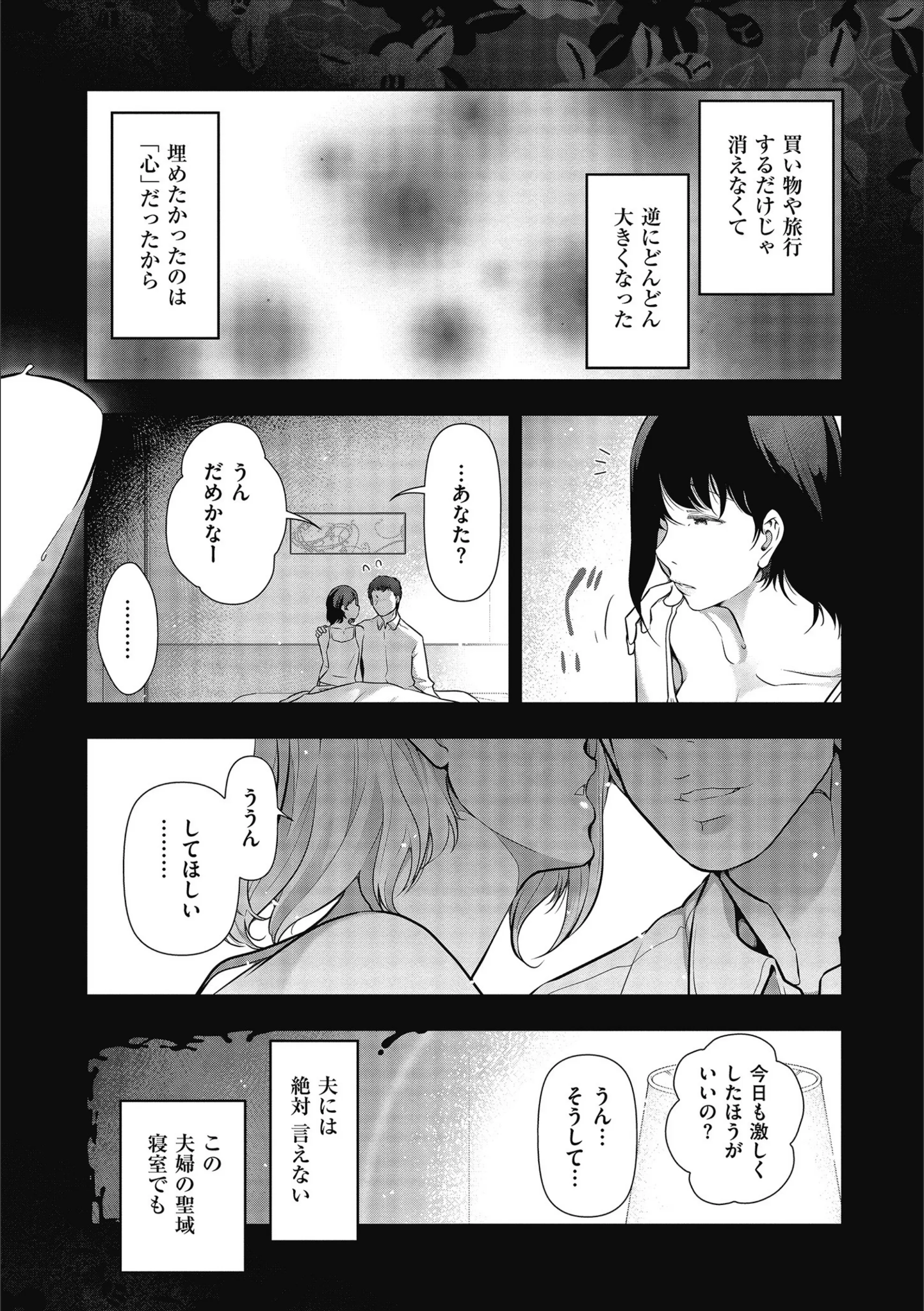 サンプル 8