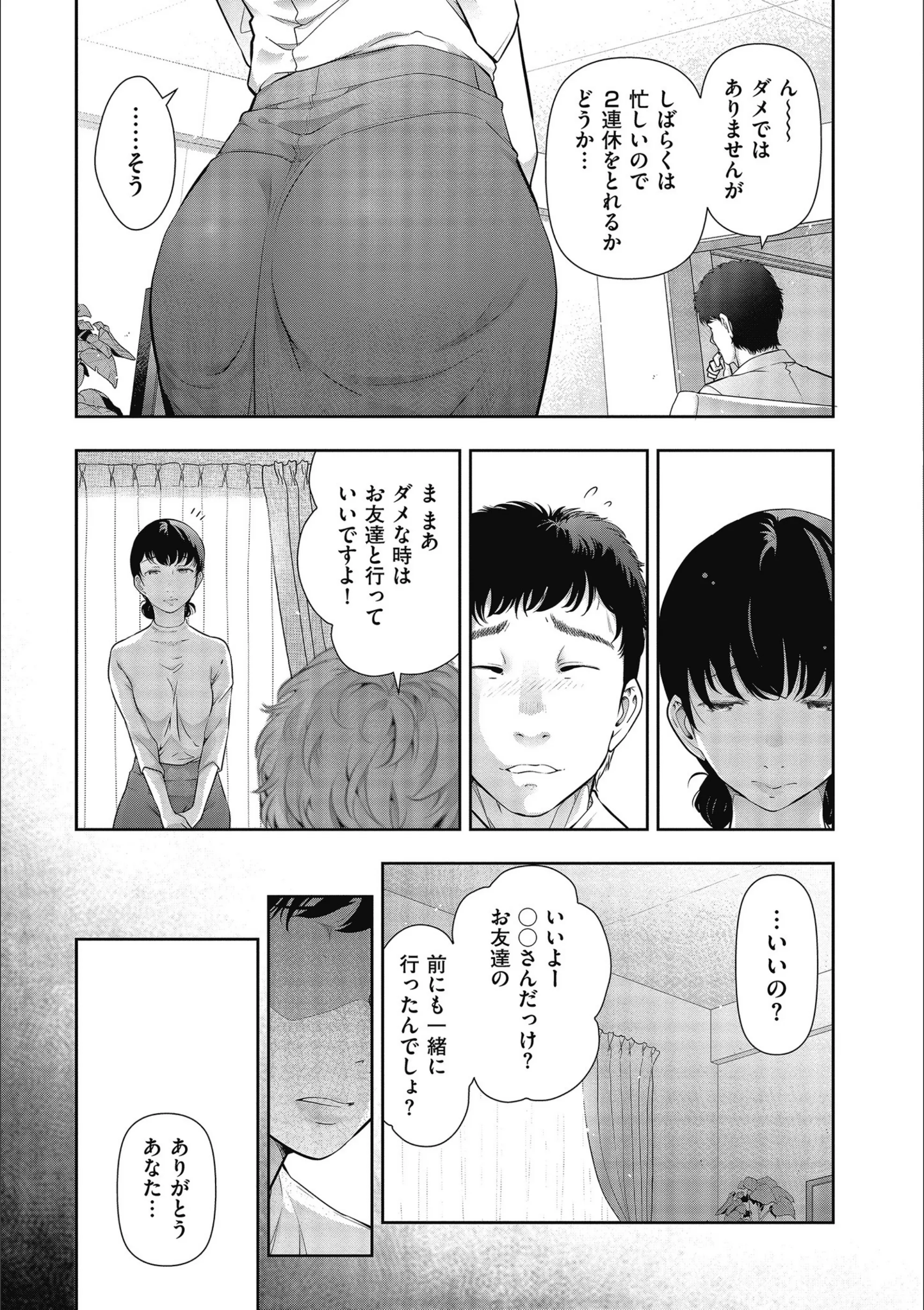サンプル 10