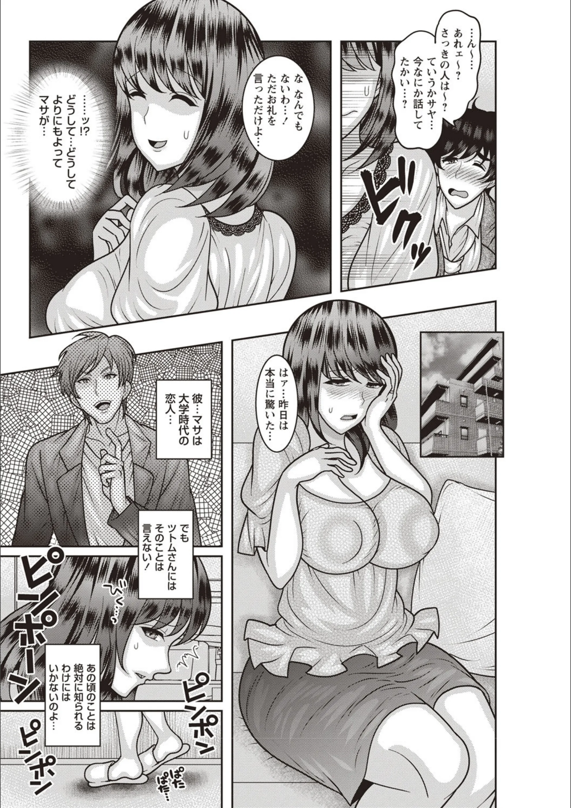 サンプル 5