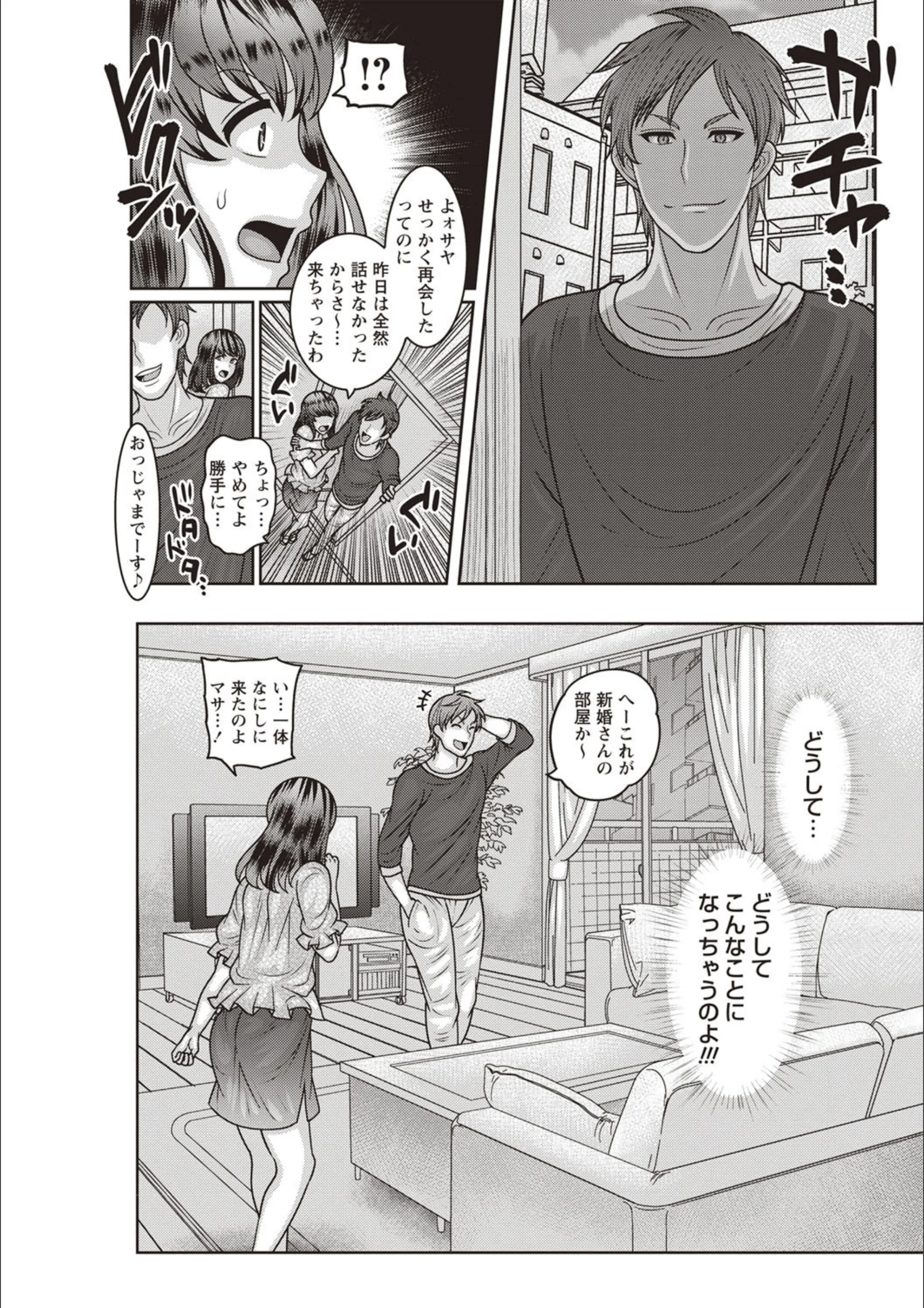 サンプル 6