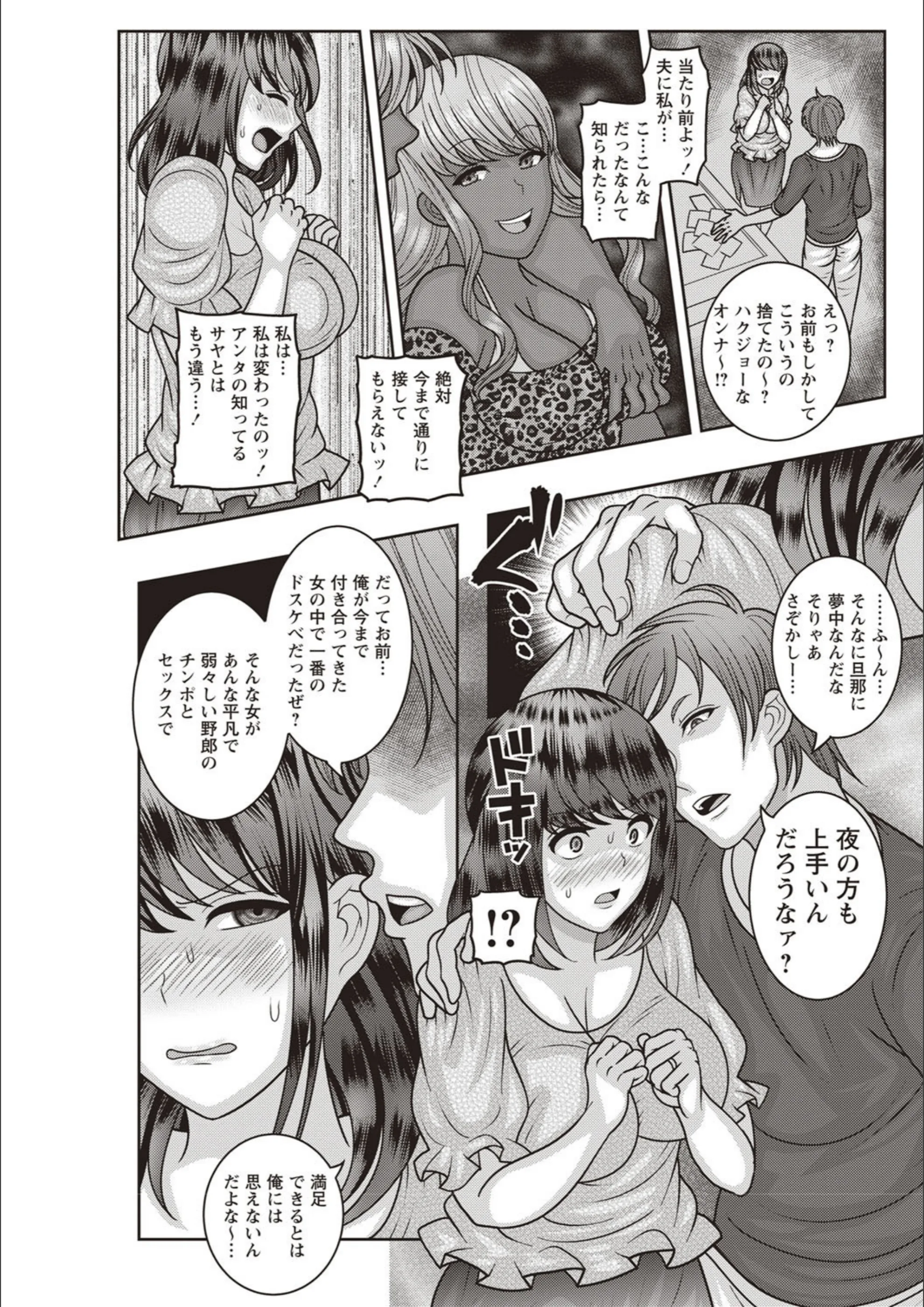 サンプル 7