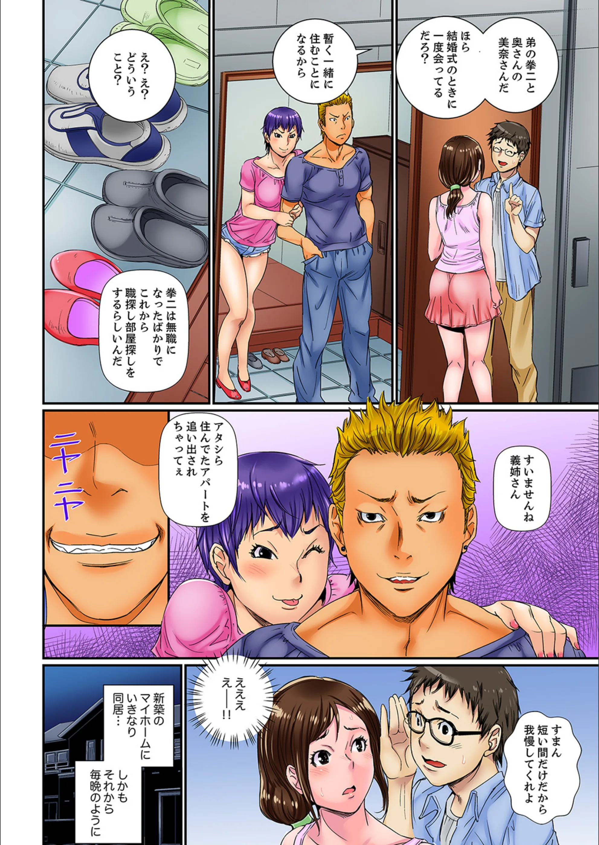 サンプル 5