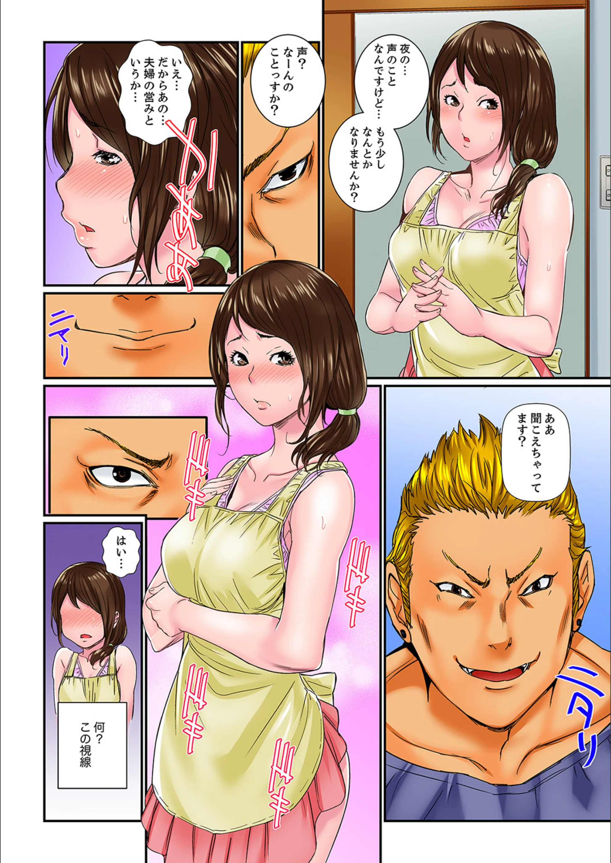 サンプル 9