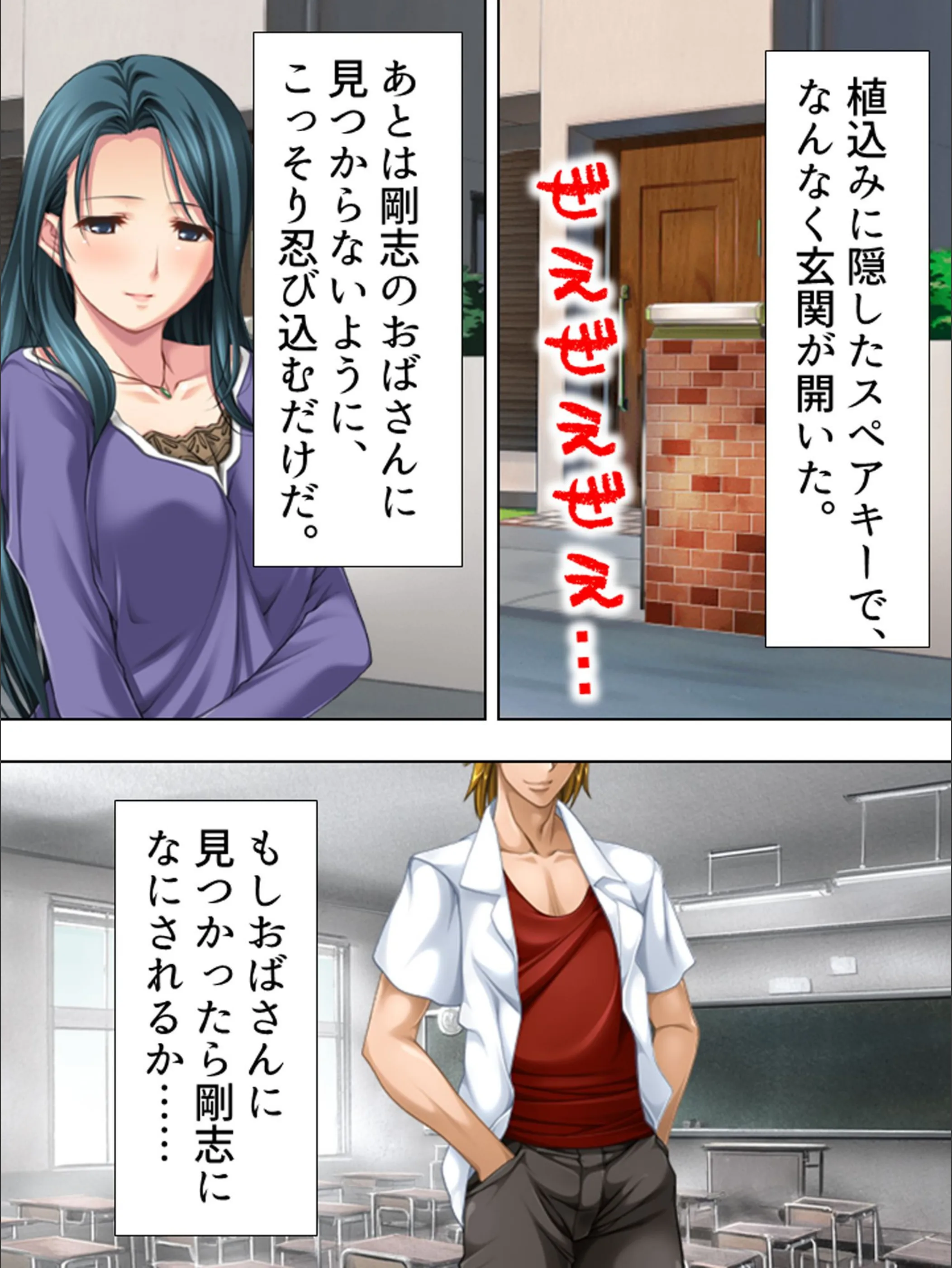 サンプル 6