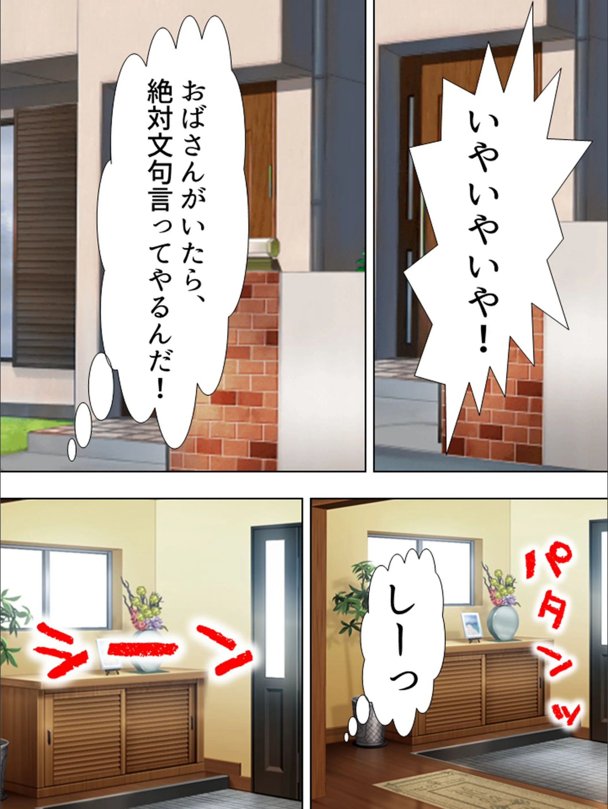サンプル 7