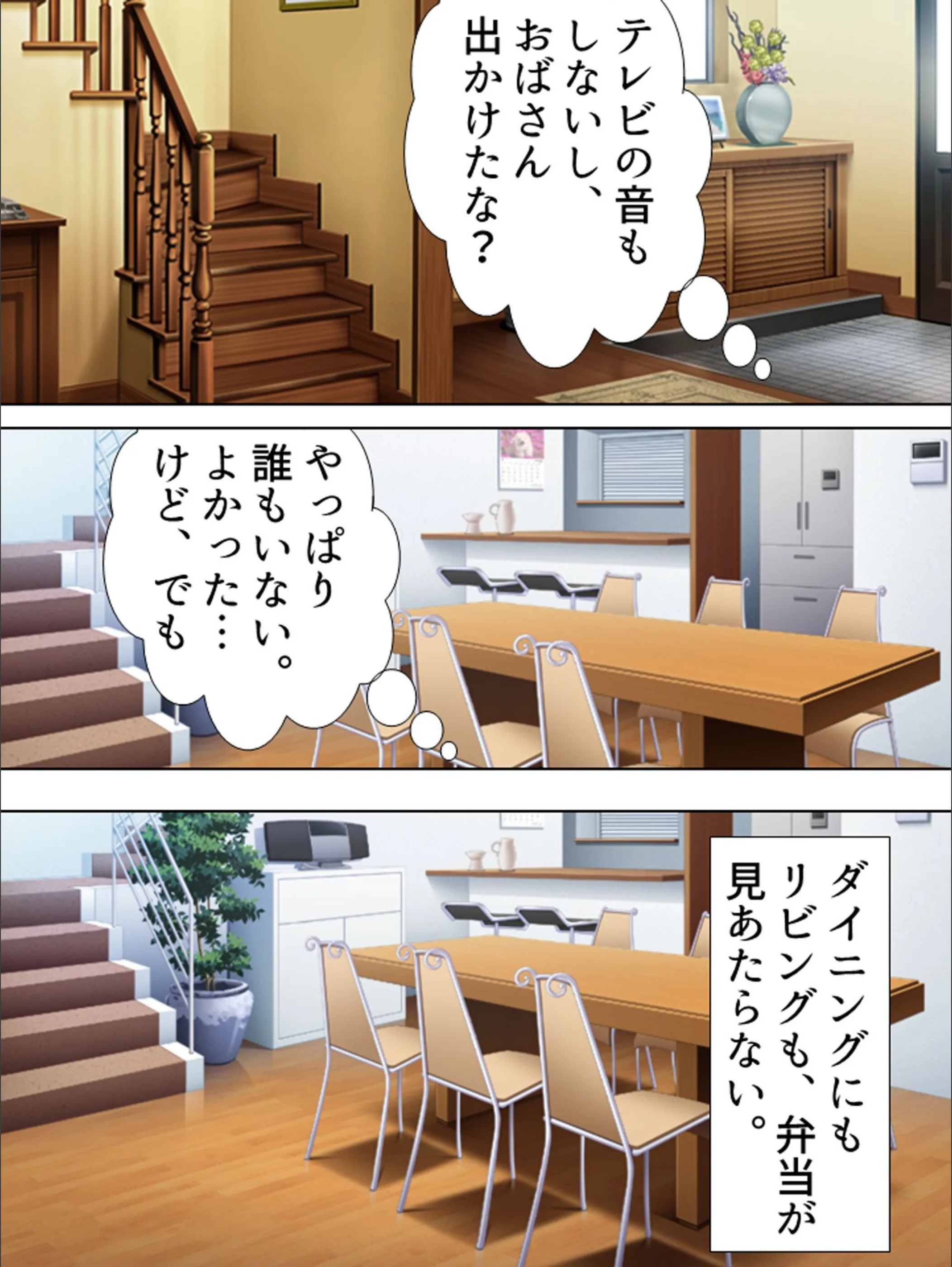 サンプル 8