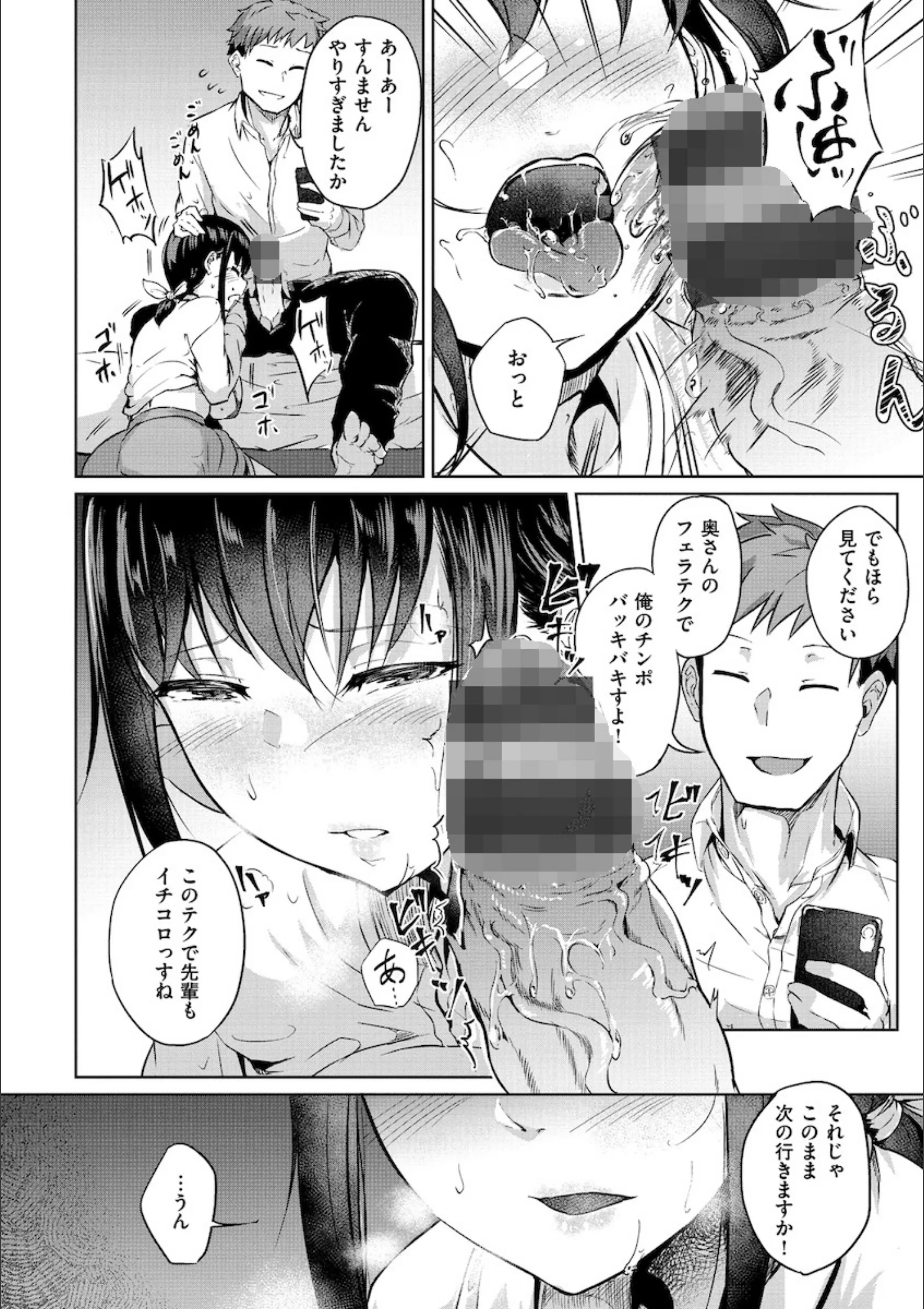 サンプル 9