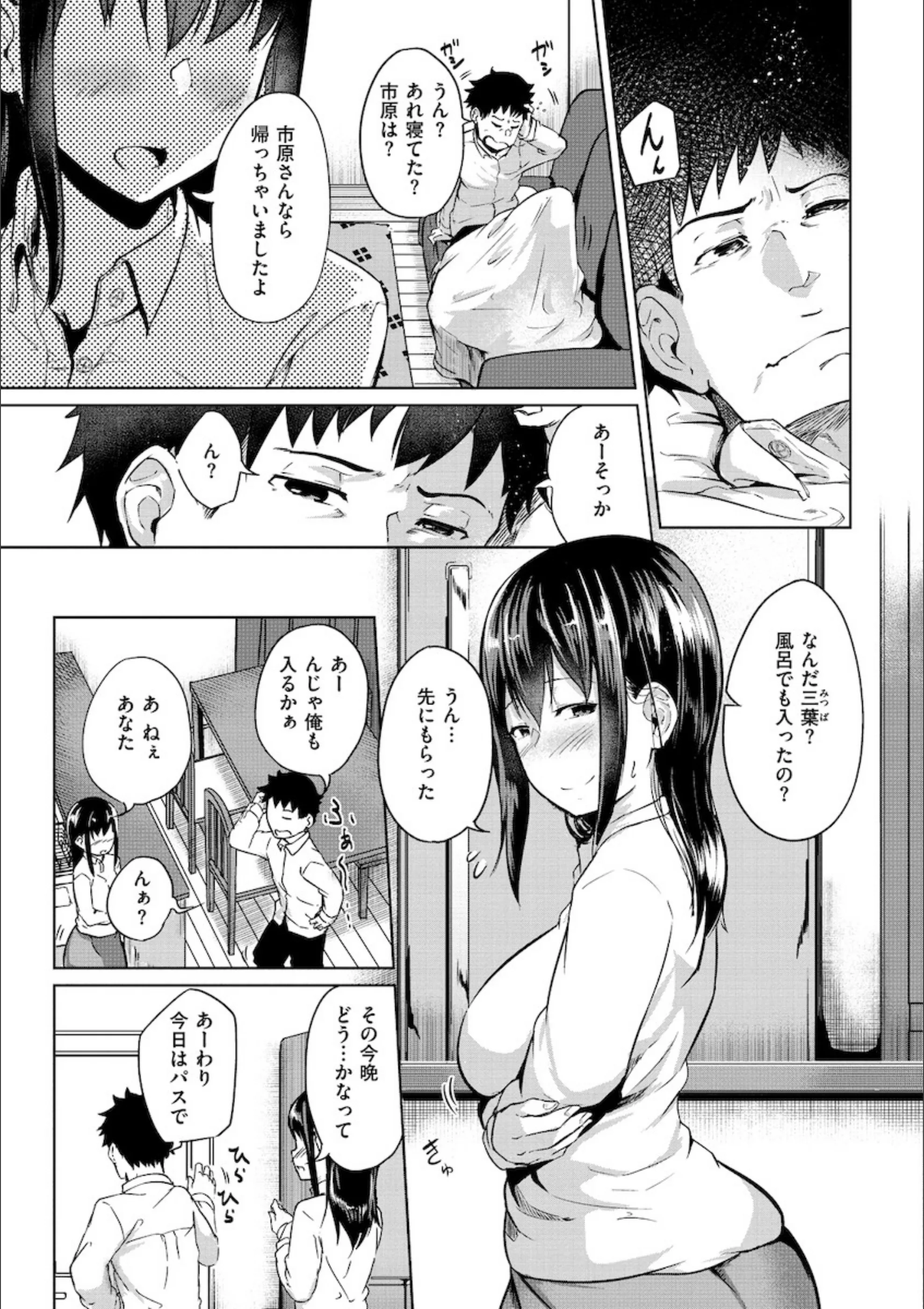 サンプル 10