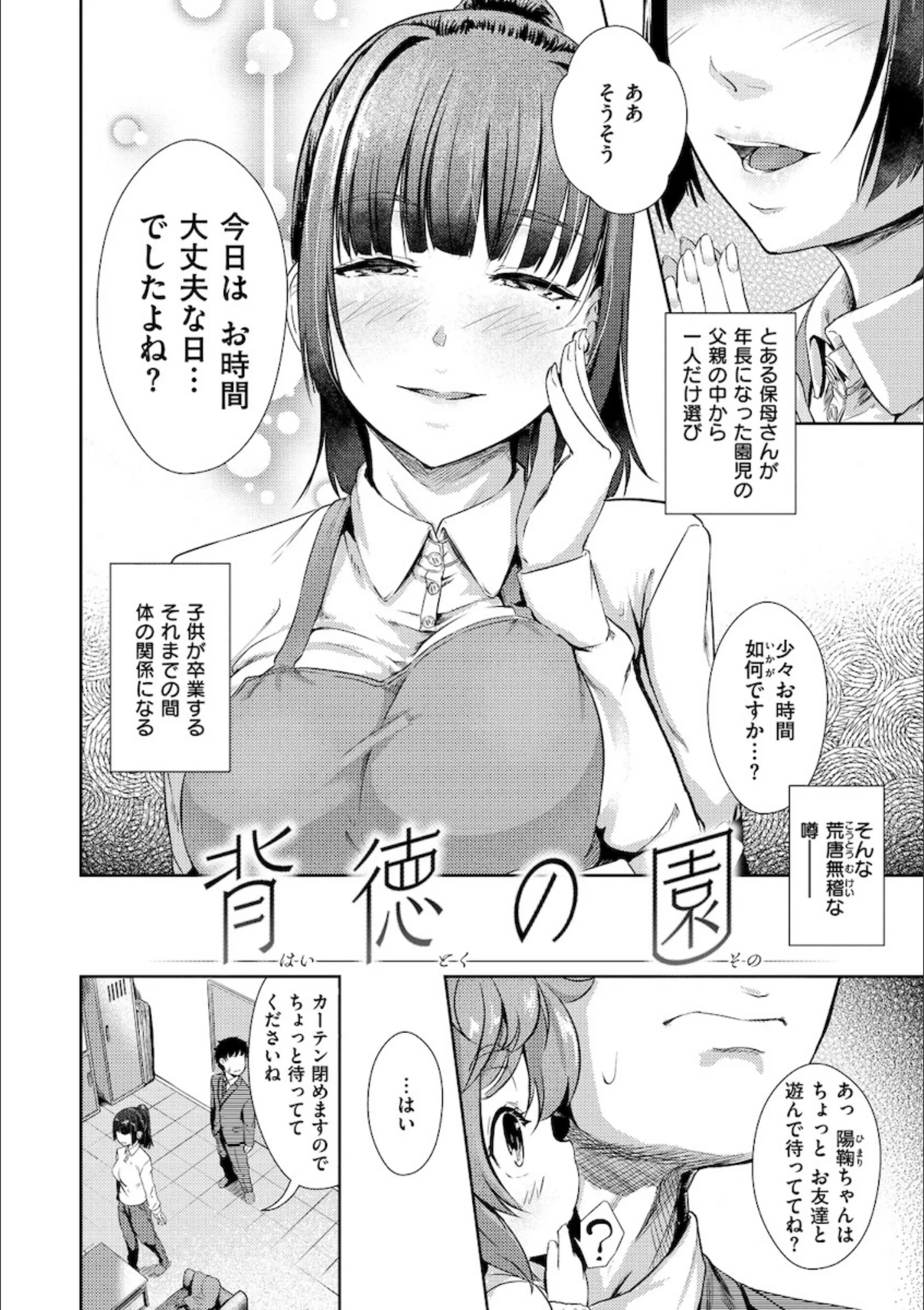 サンプル 13