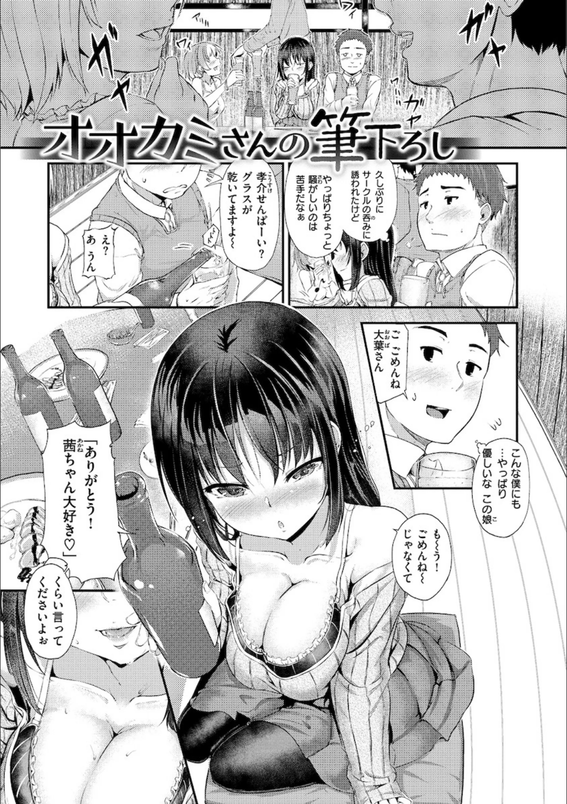 サンプル 14