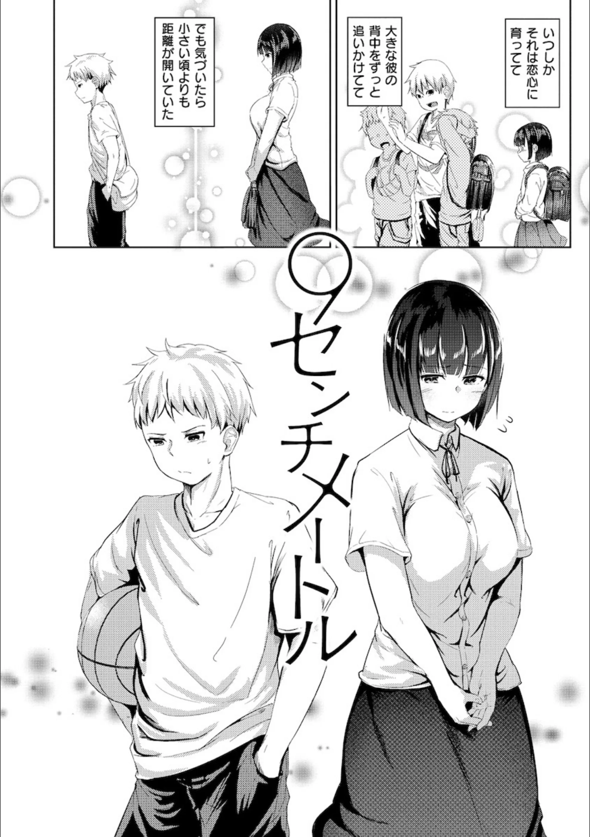 サンプル 17