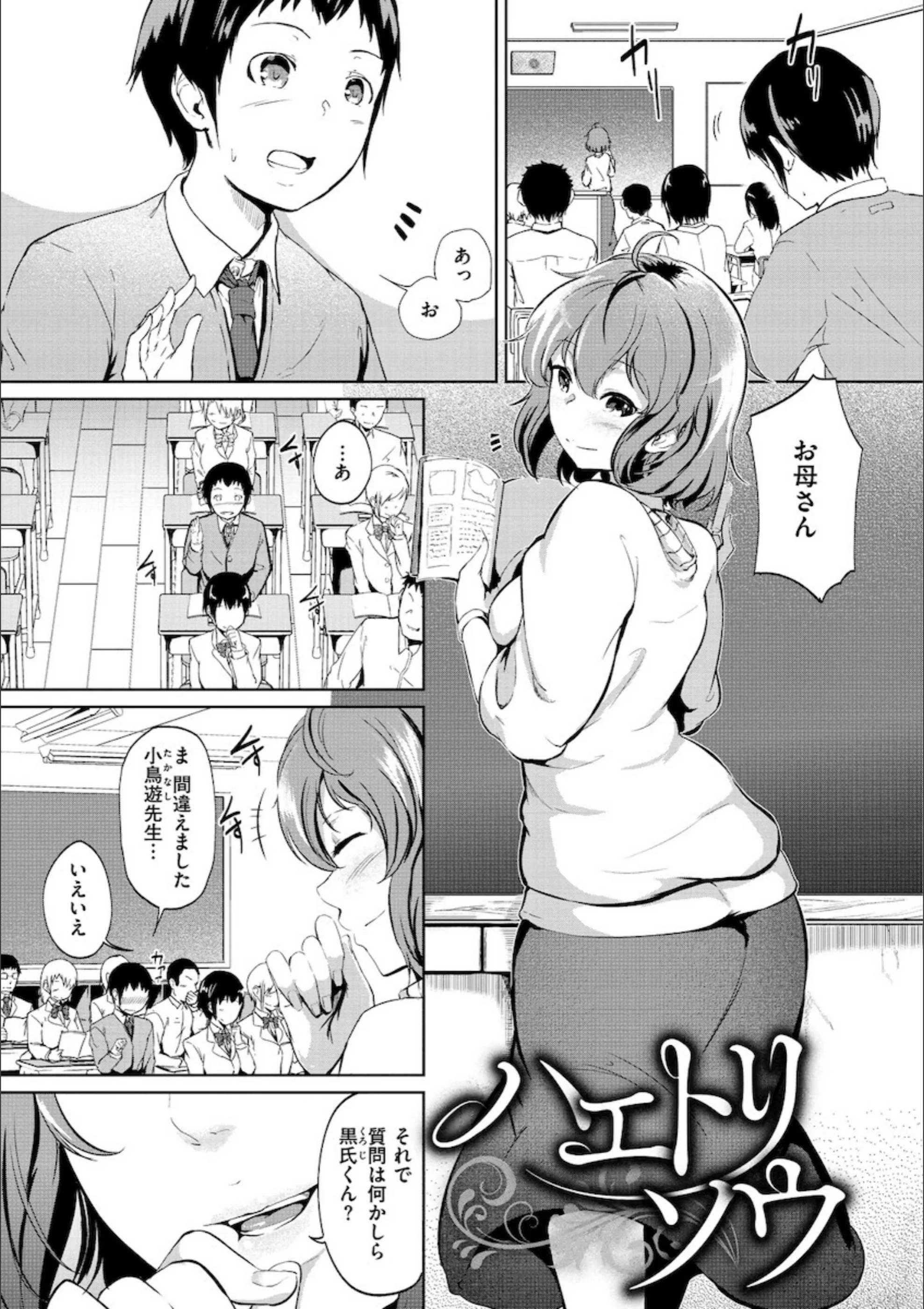 サンプル 18