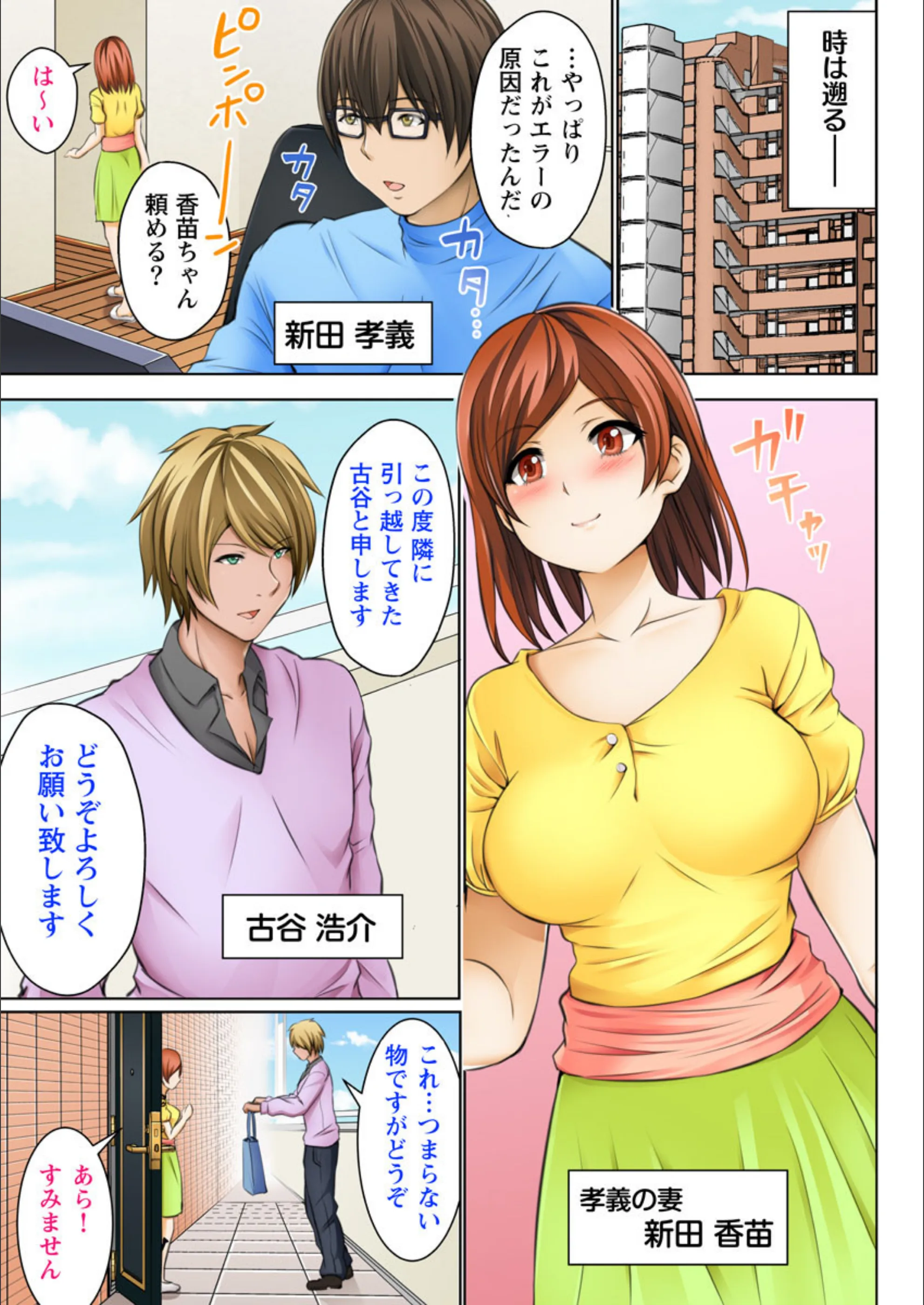 サンプル 4