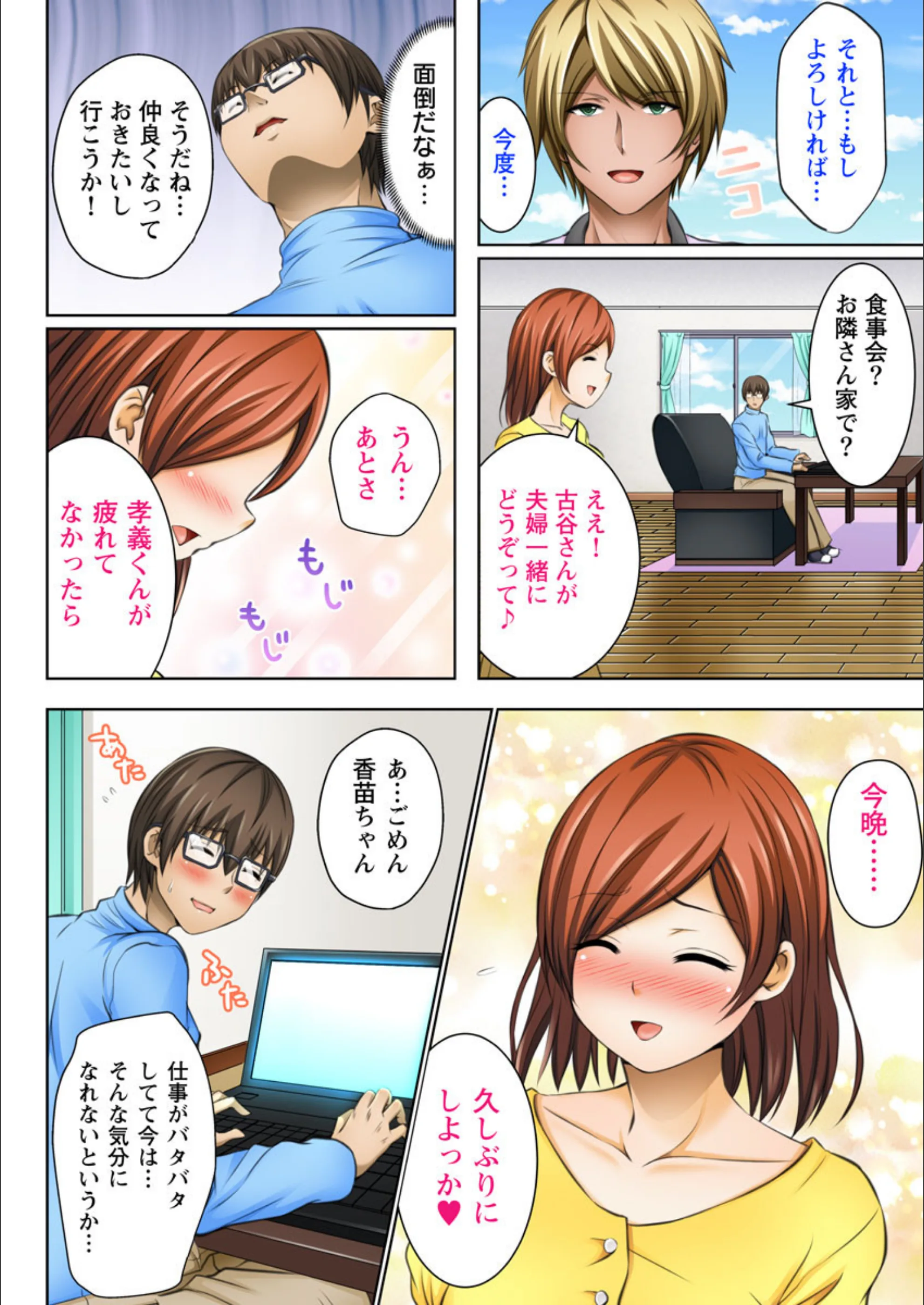 サンプル 5