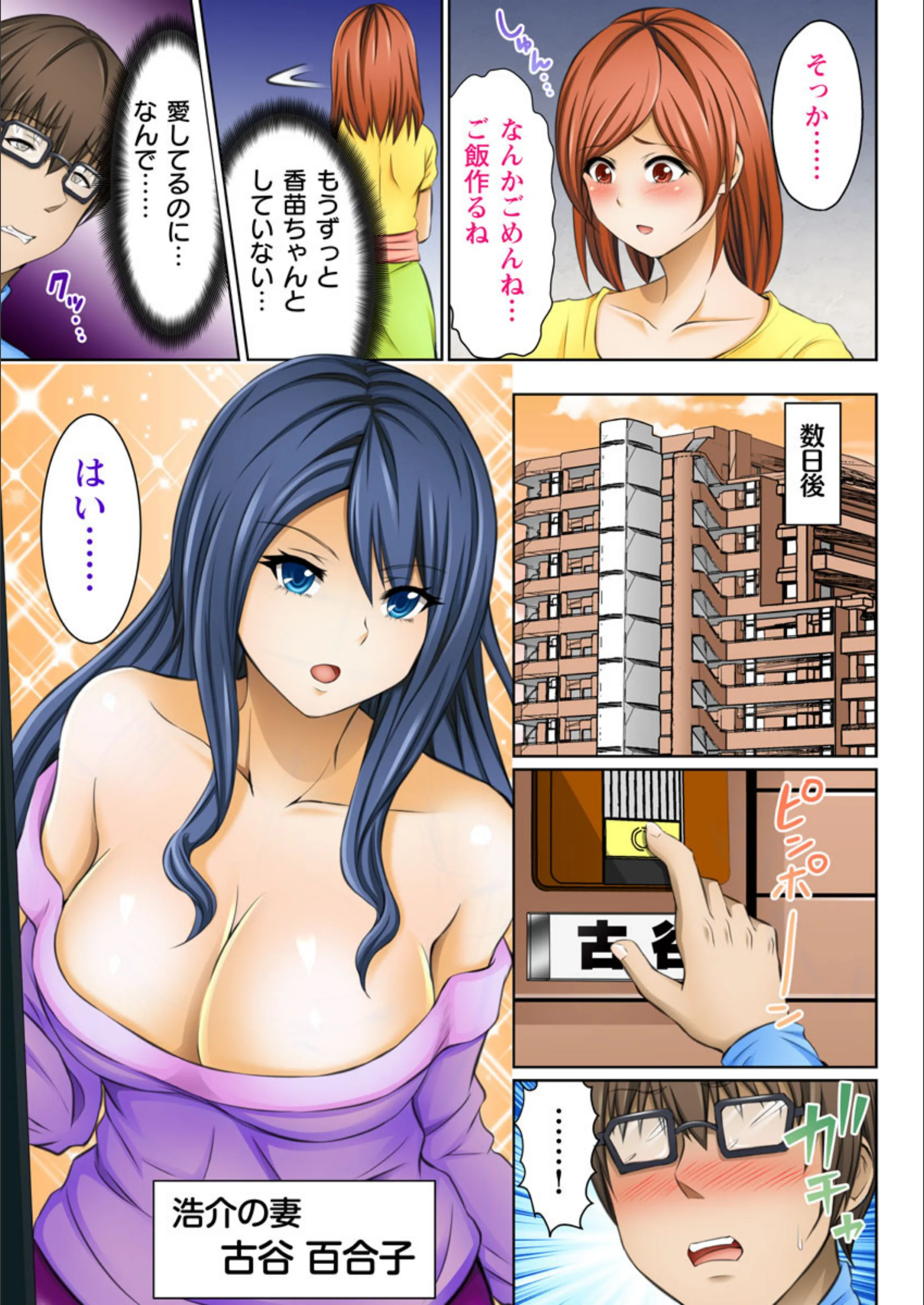 サンプル 6