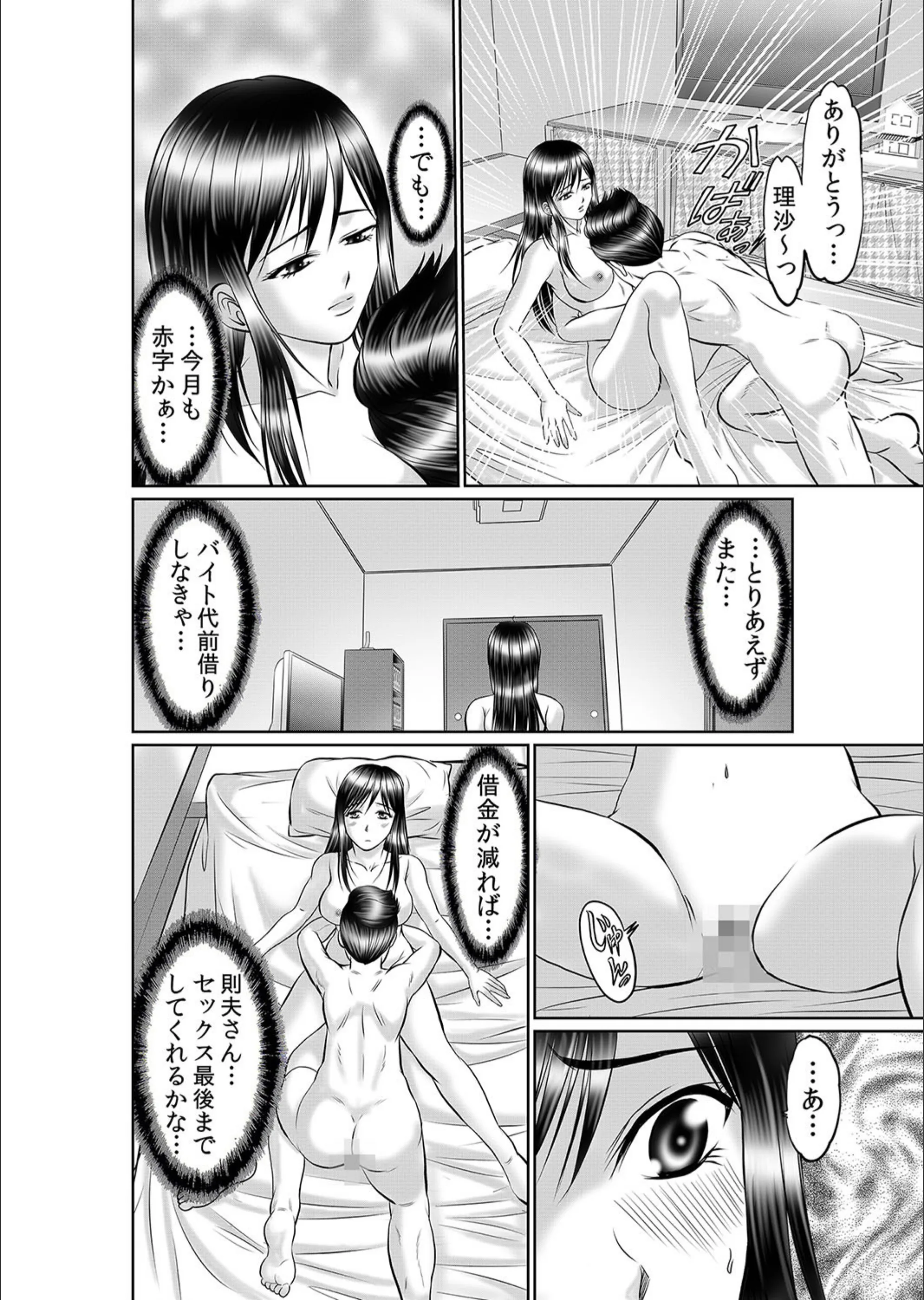 サンプル 4