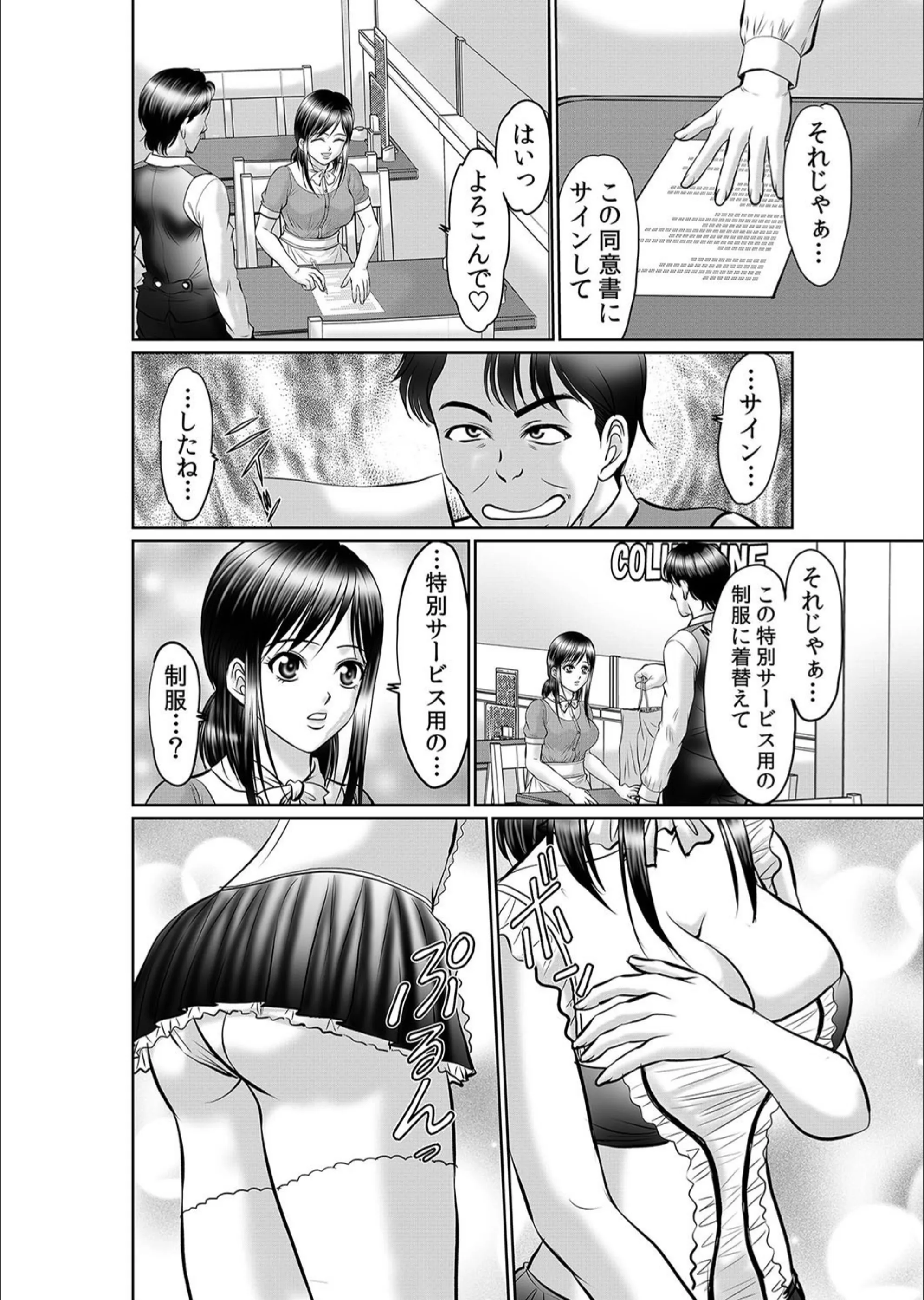 サンプル 5
