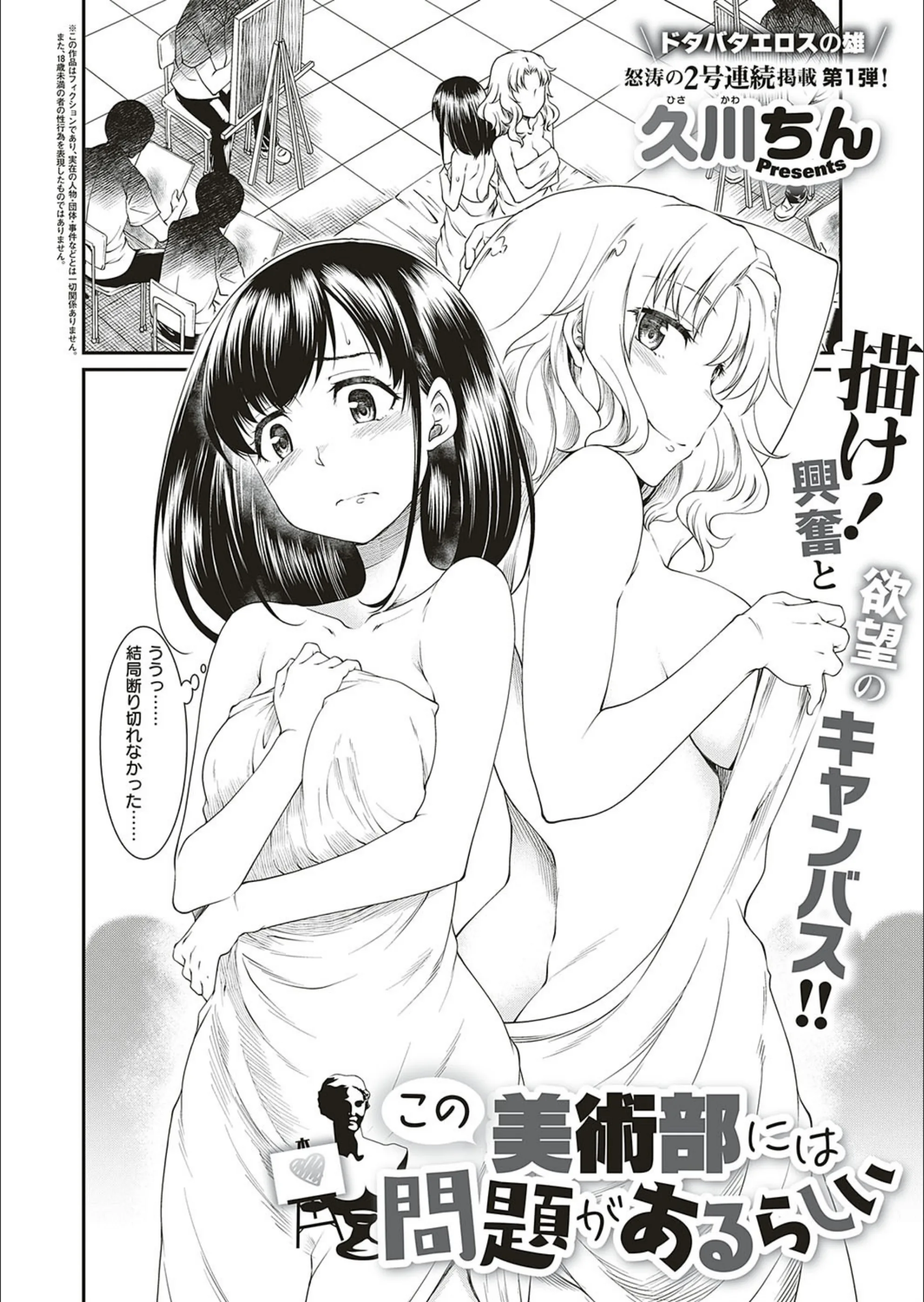 サンプル 6