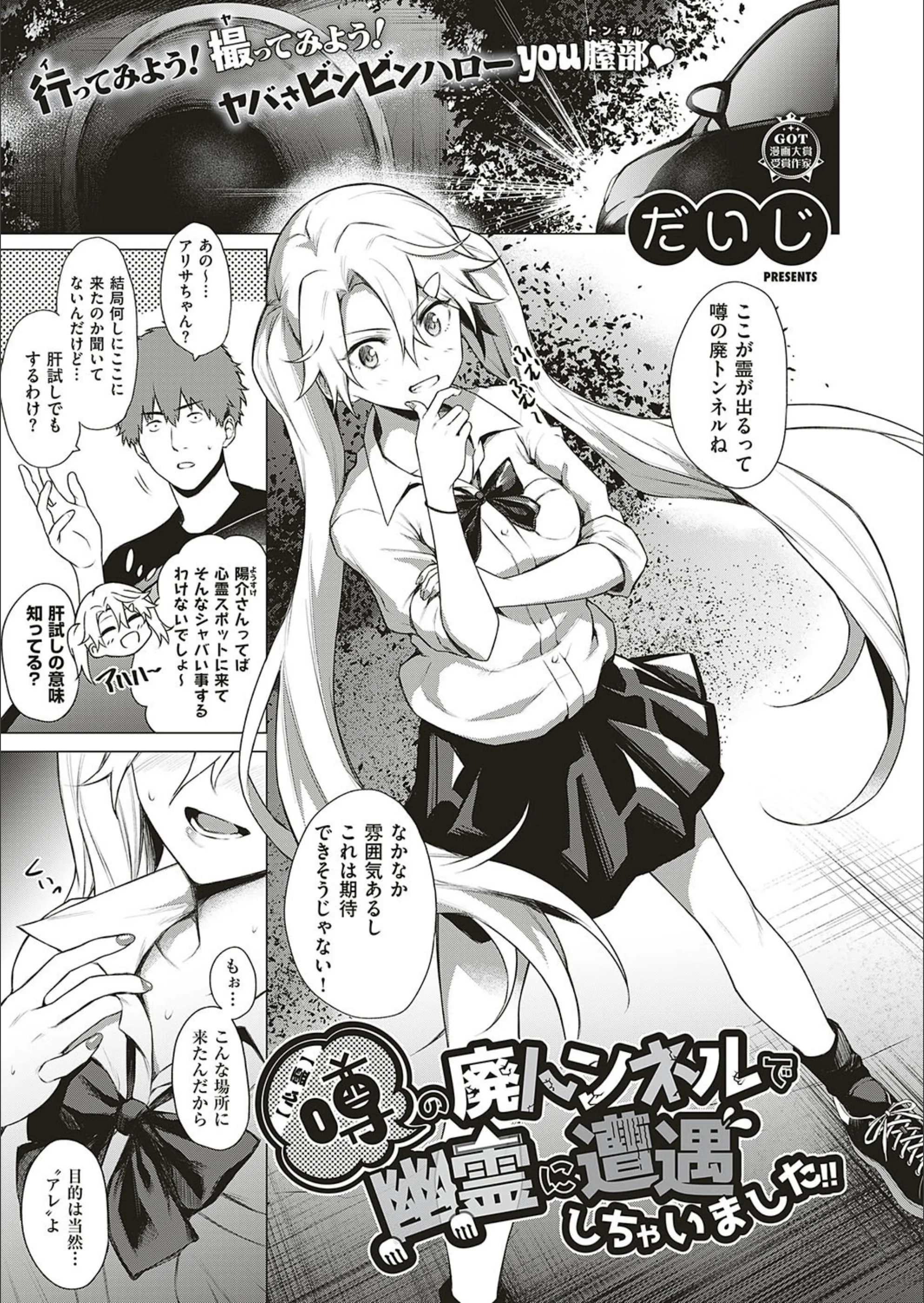 サンプル 7