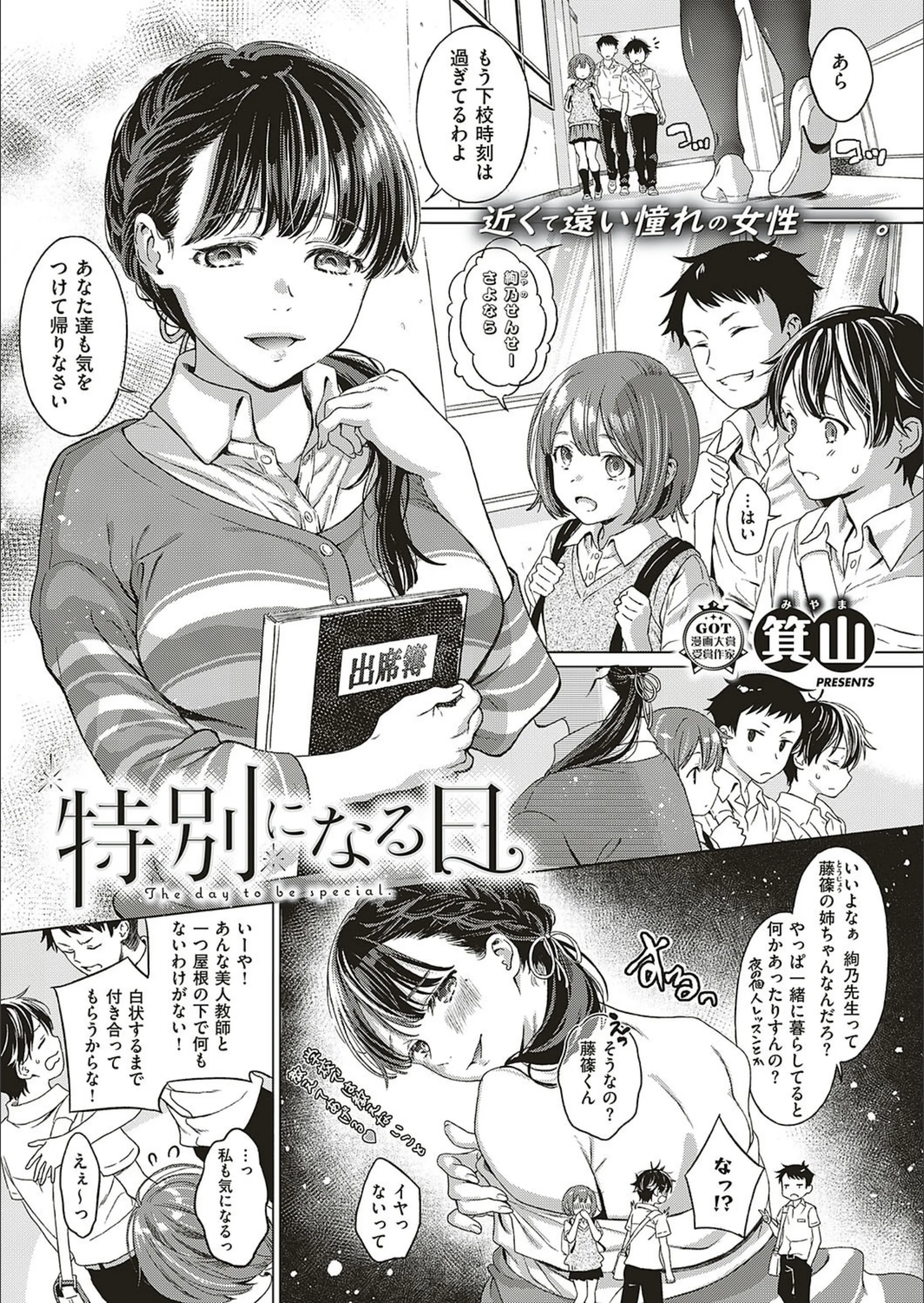 サンプル 8