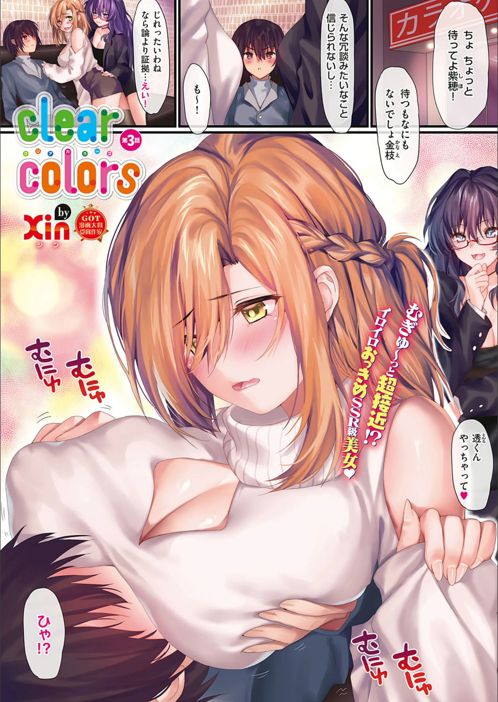 サンプル 10