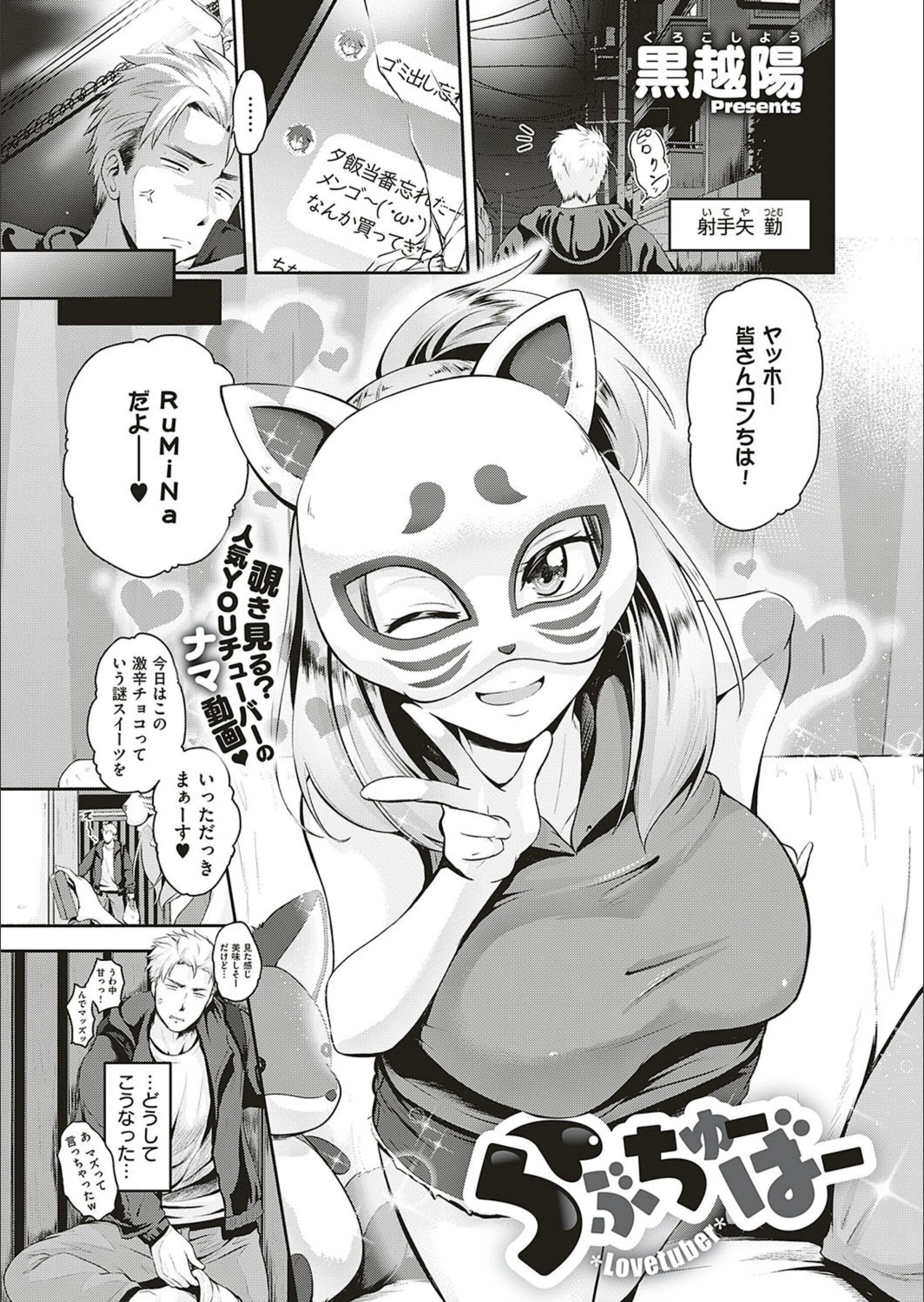 サンプル 12