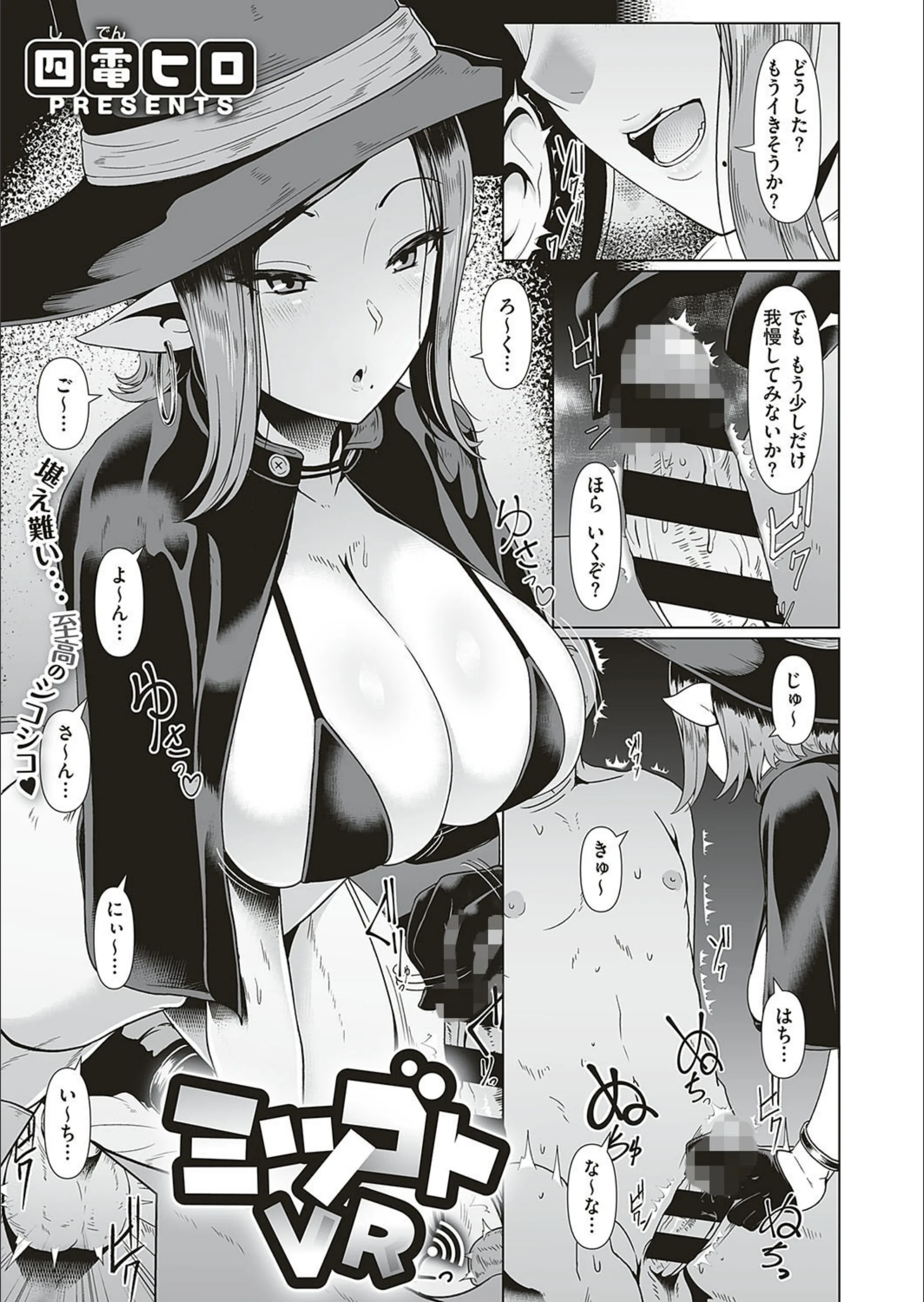 サンプル 14