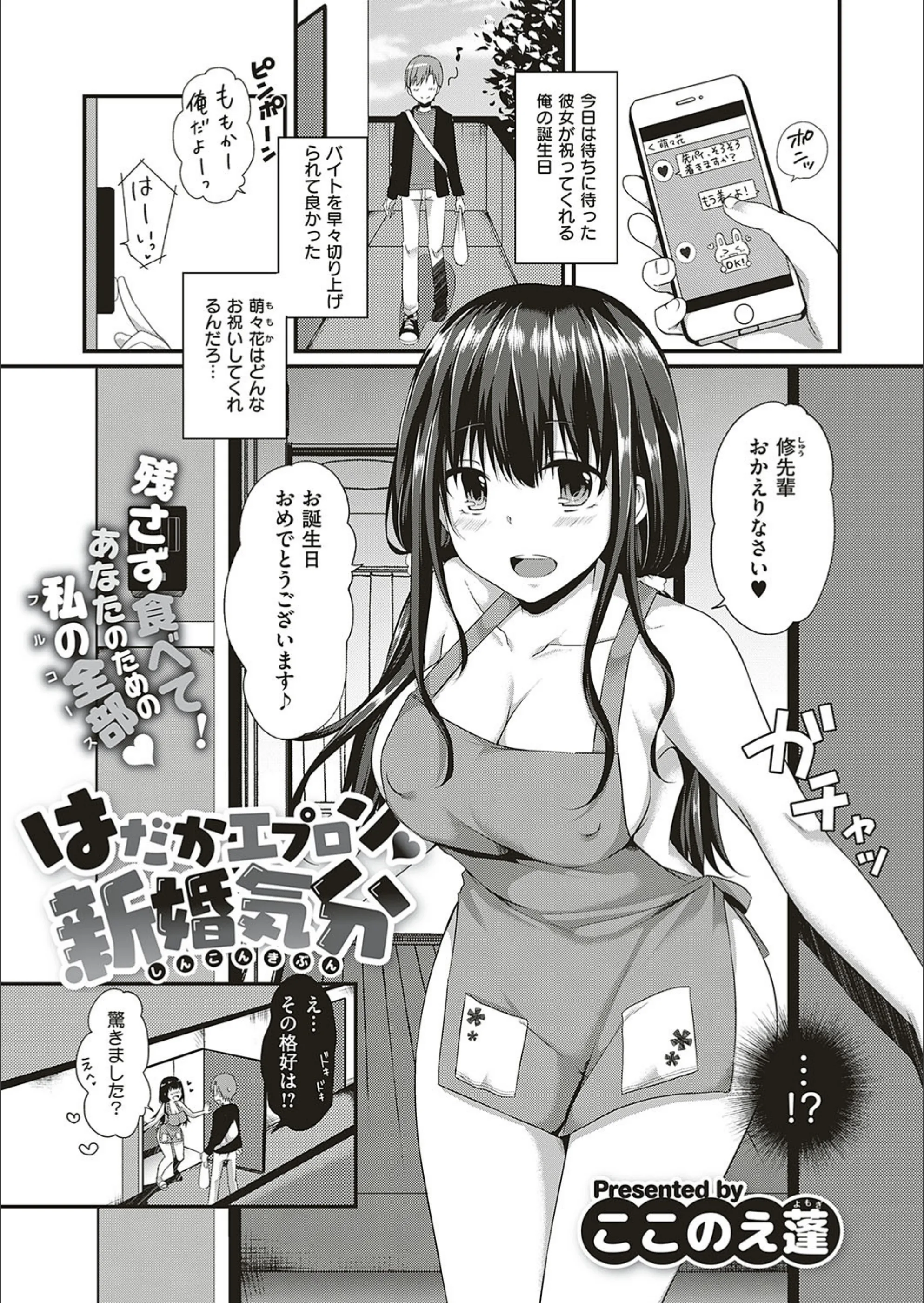 サンプル 15