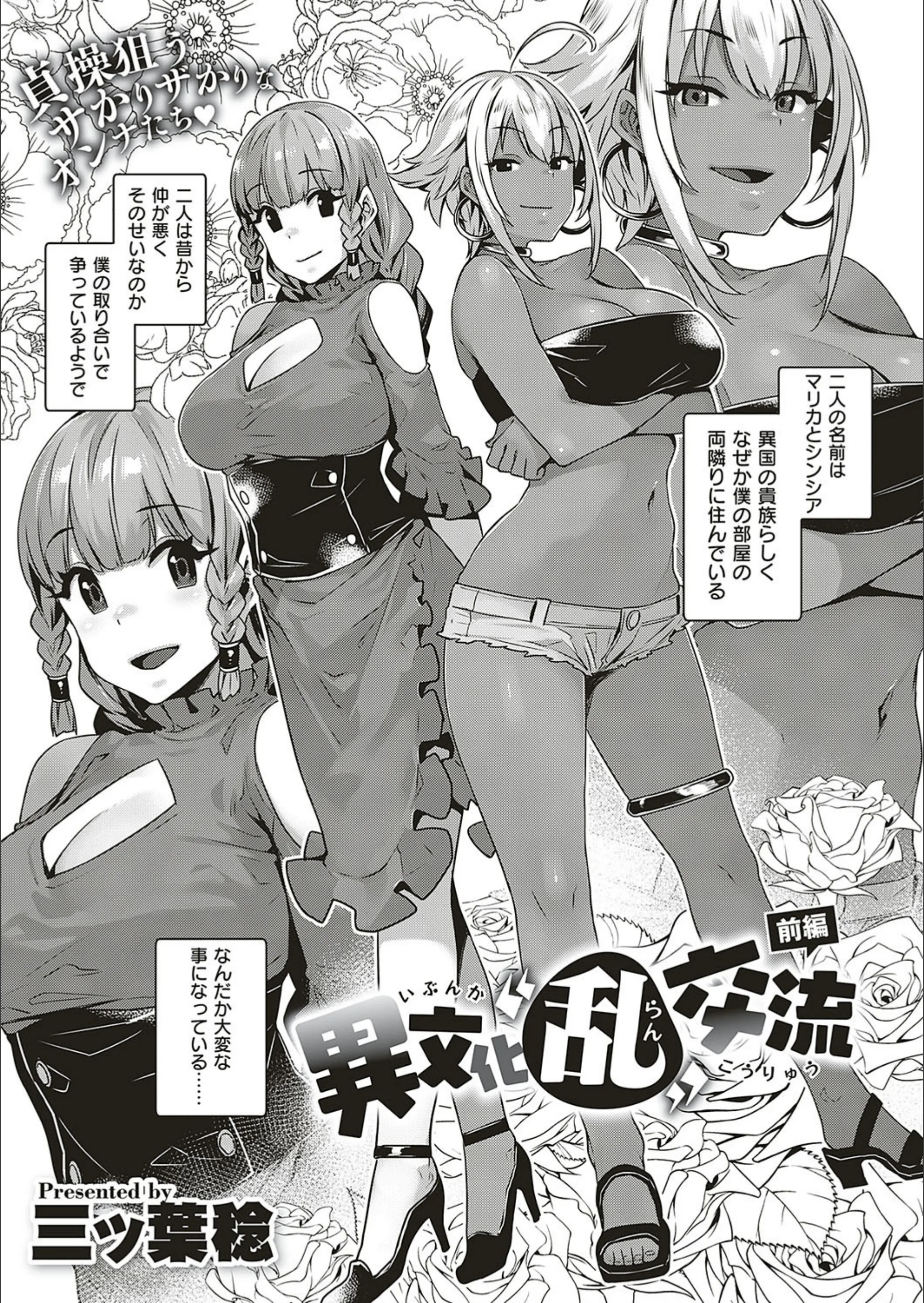 サンプル 19