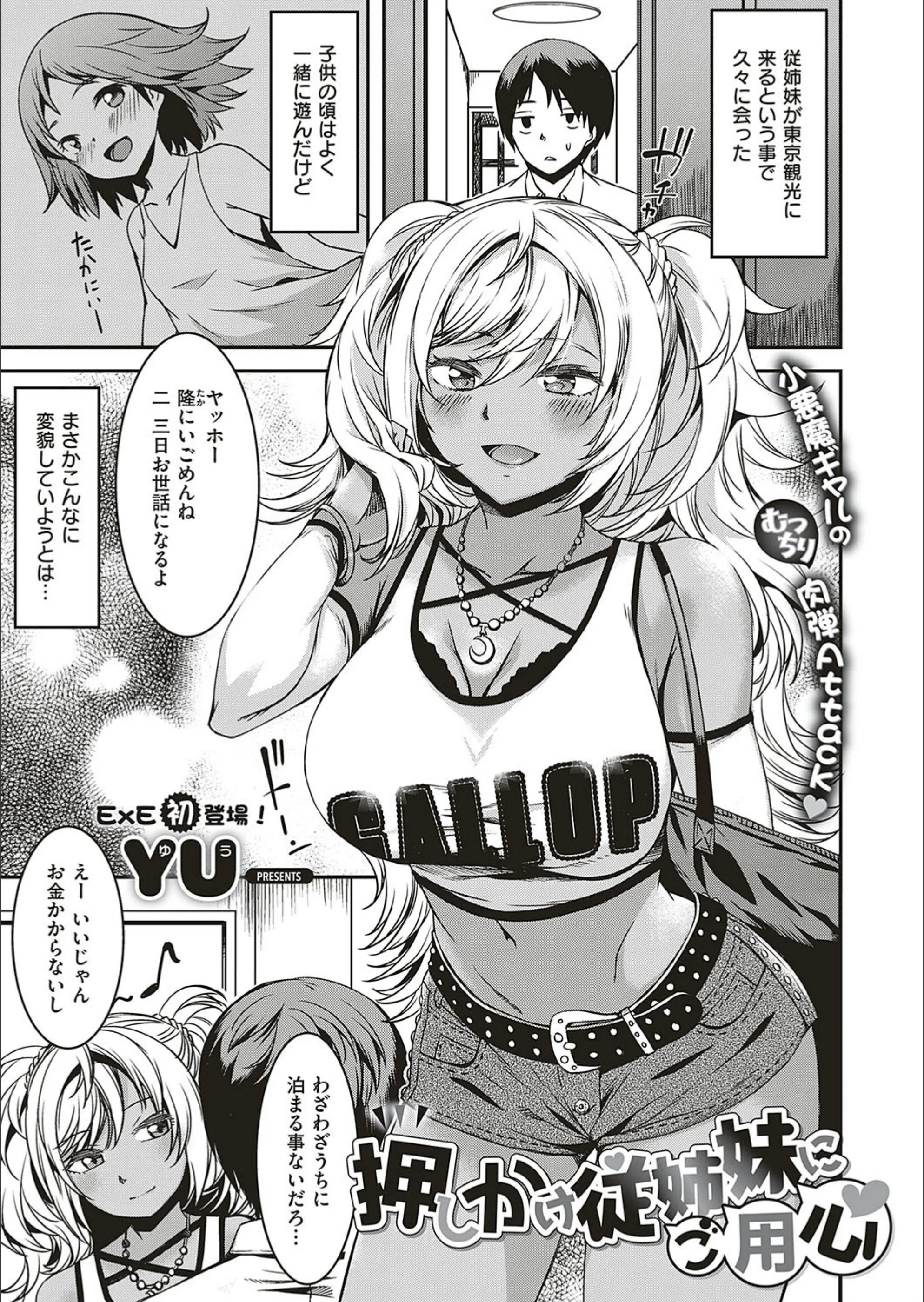 サンプル 21