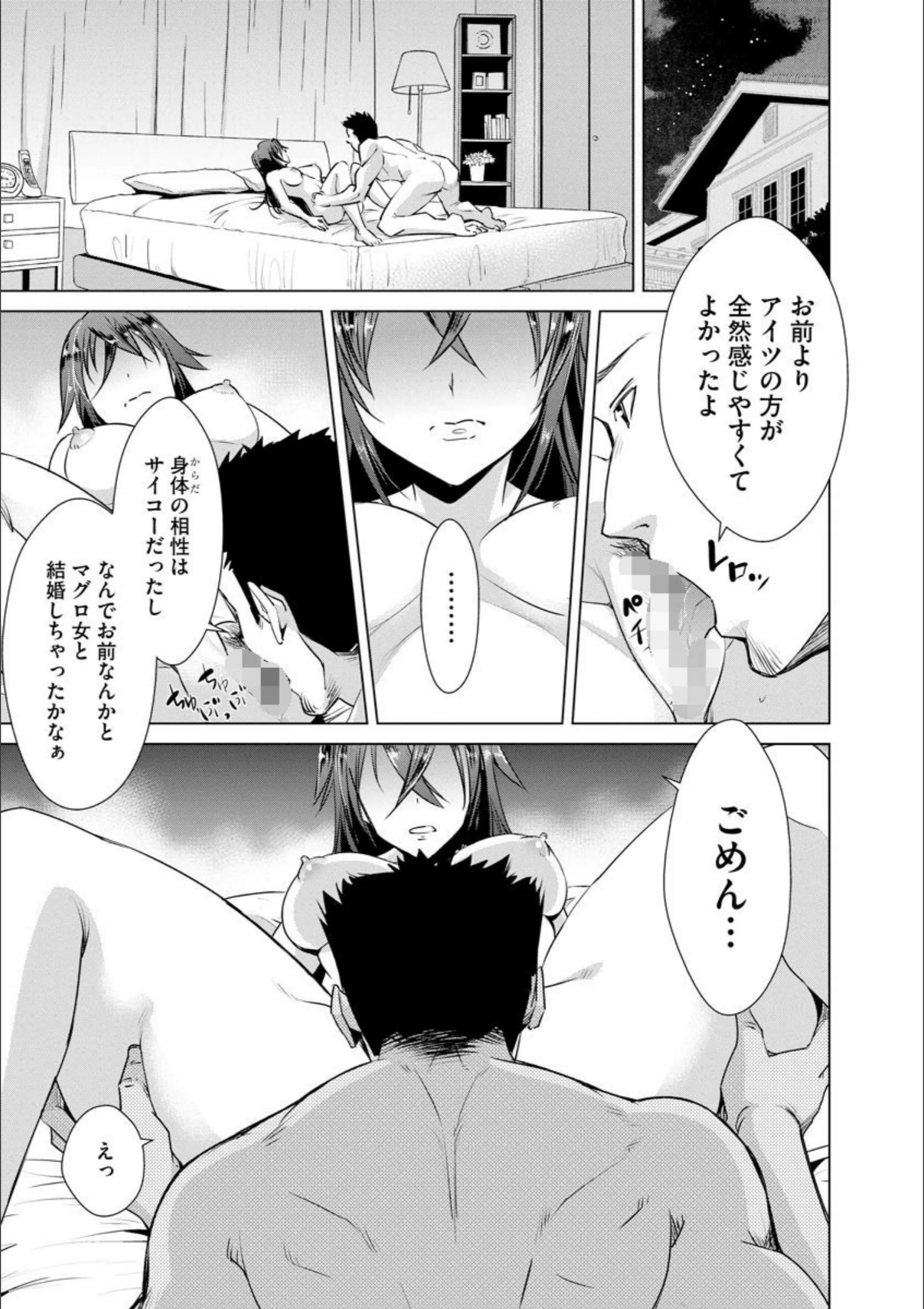 サンプル 2