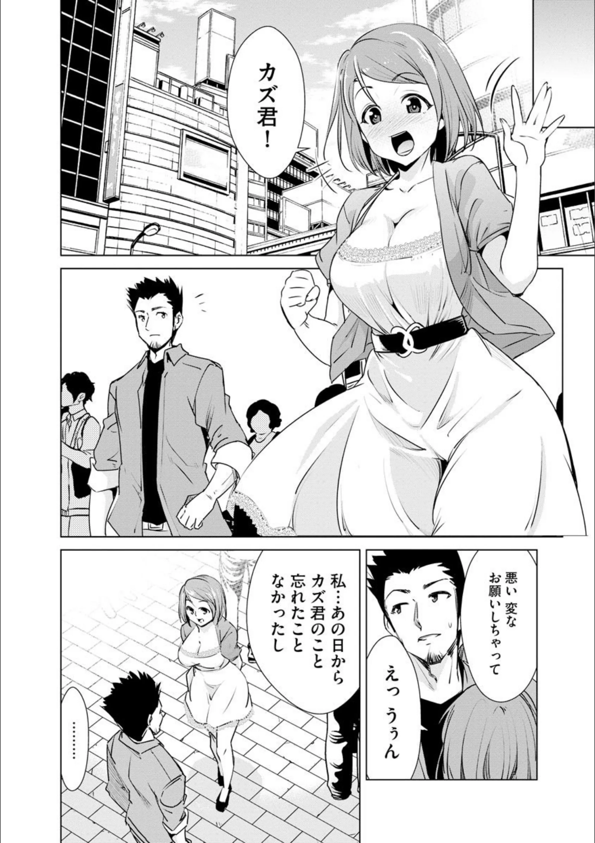 サンプル 5