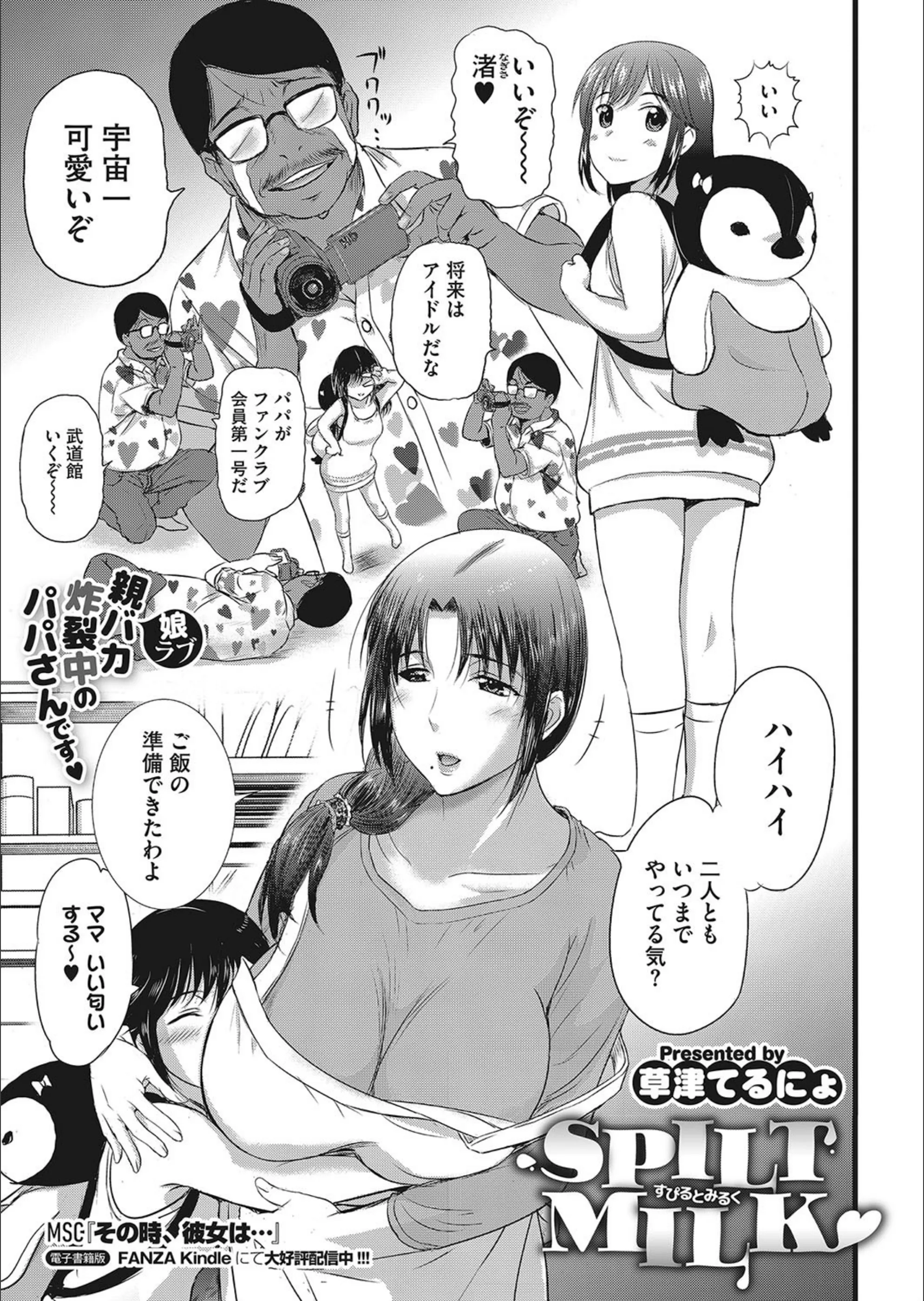 サンプル 1