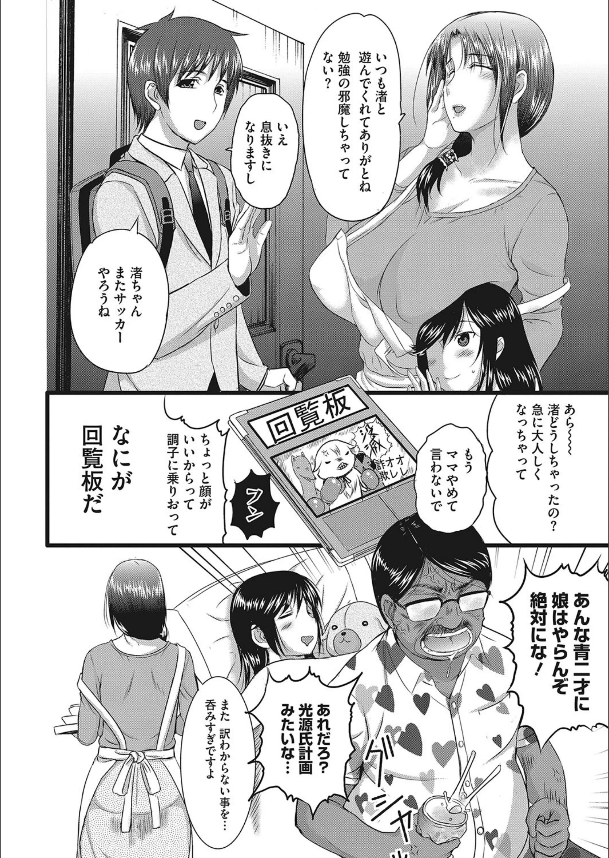 サンプル 4