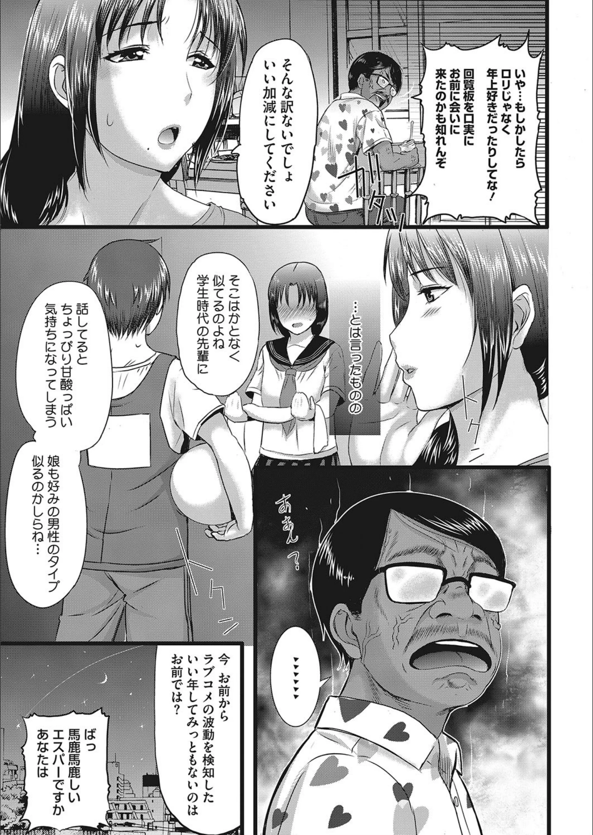 サンプル 5