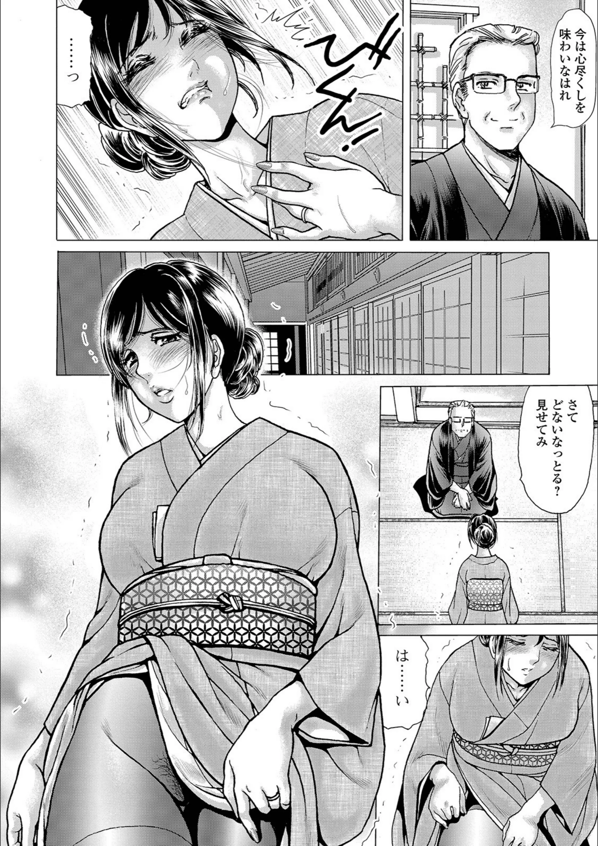 サンプル 2