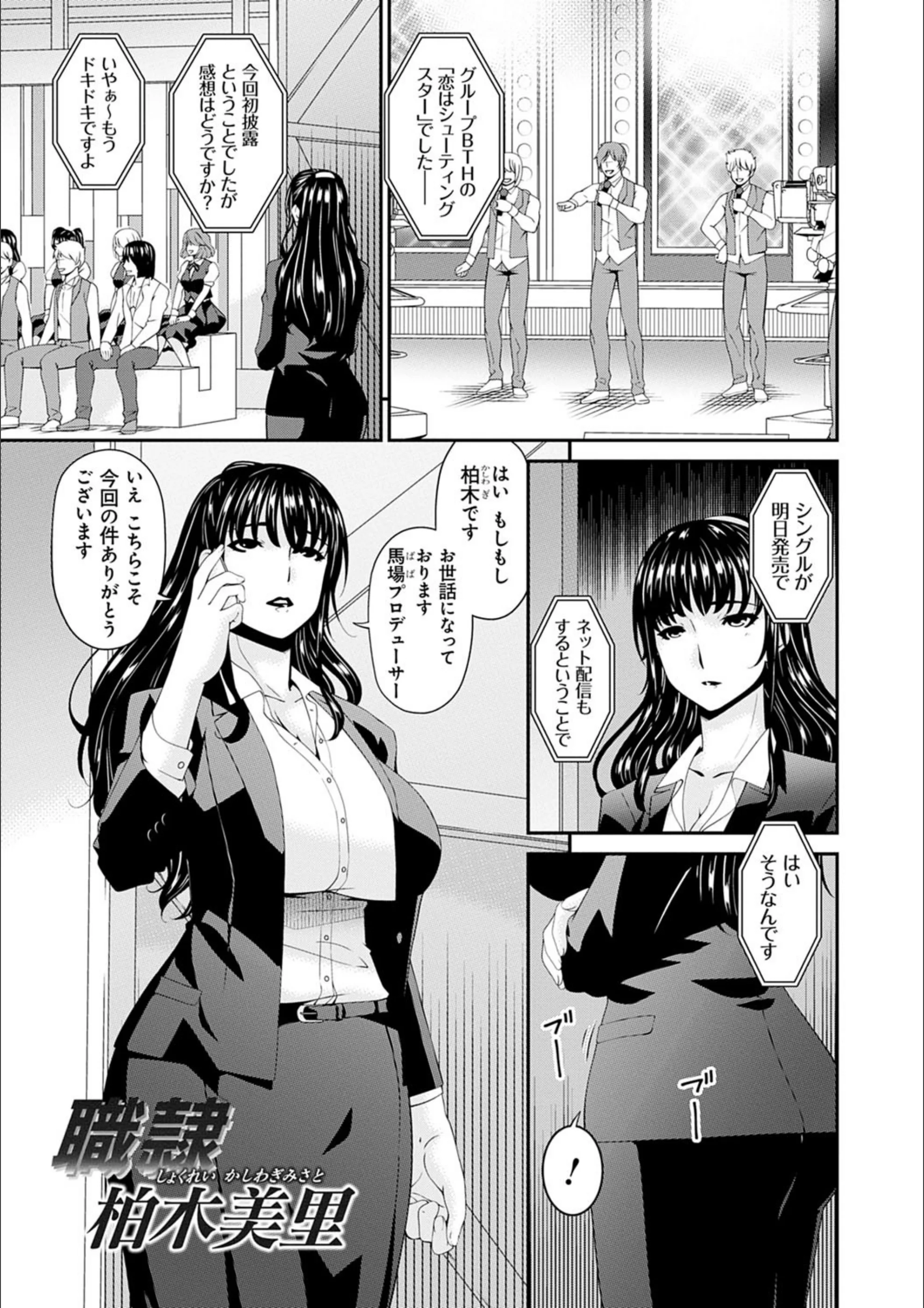 サンプル 3