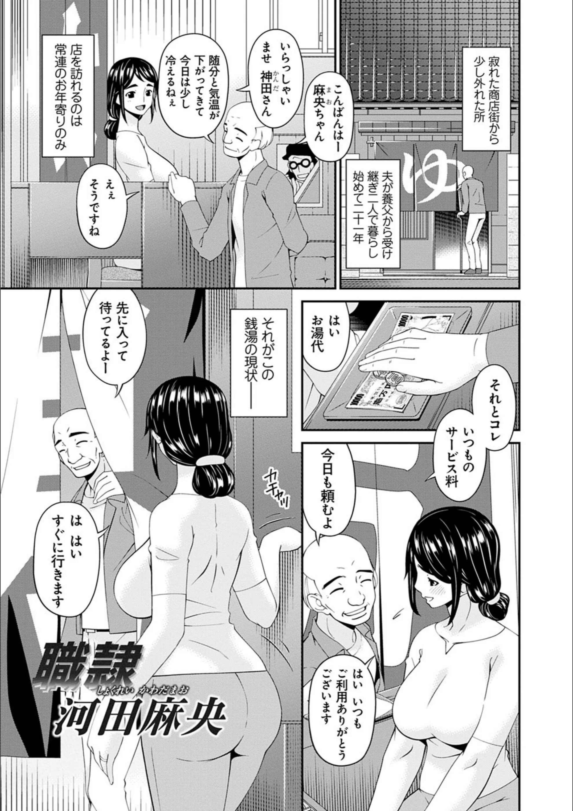 サンプル 4