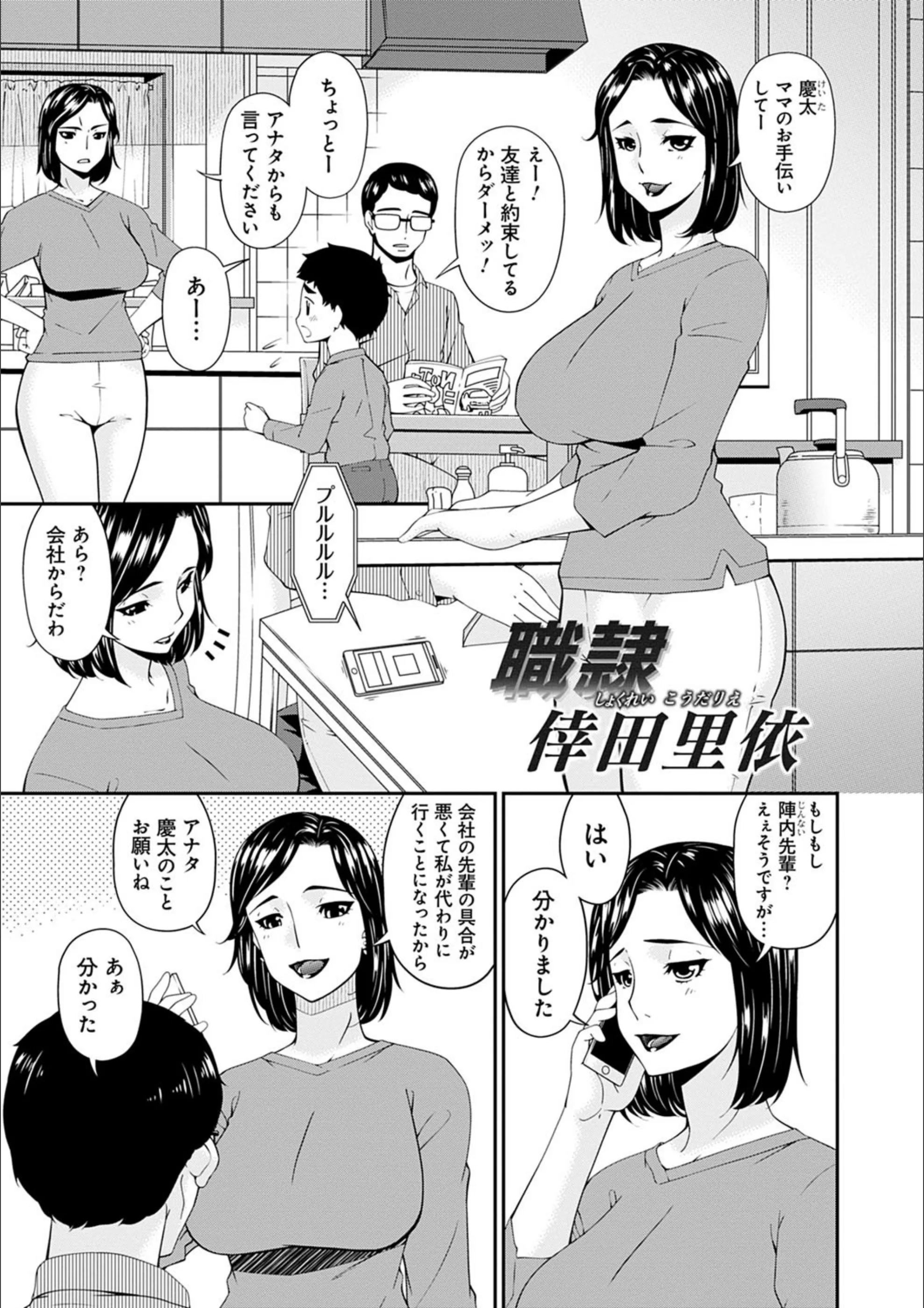 サンプル 6