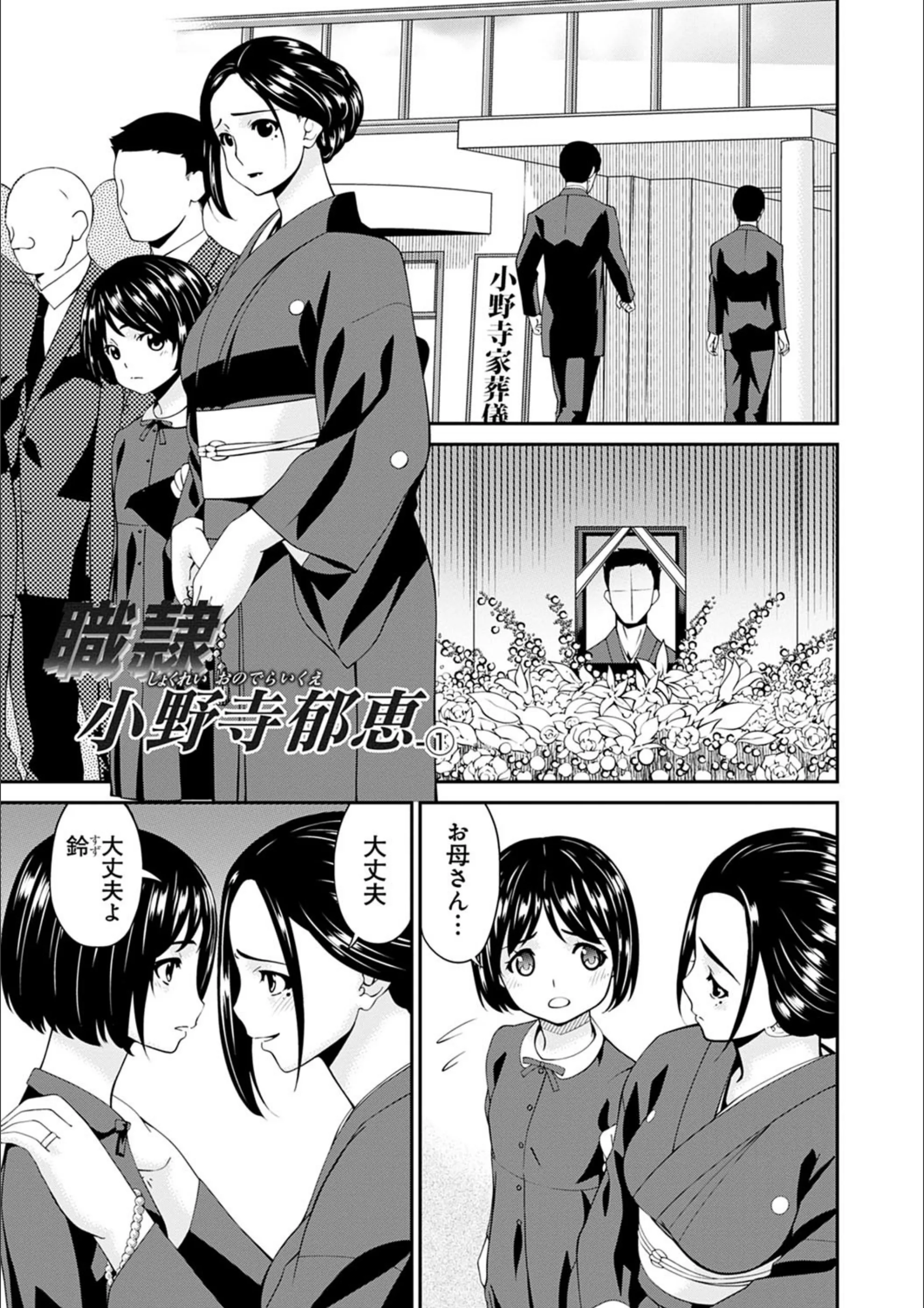 サンプル 10