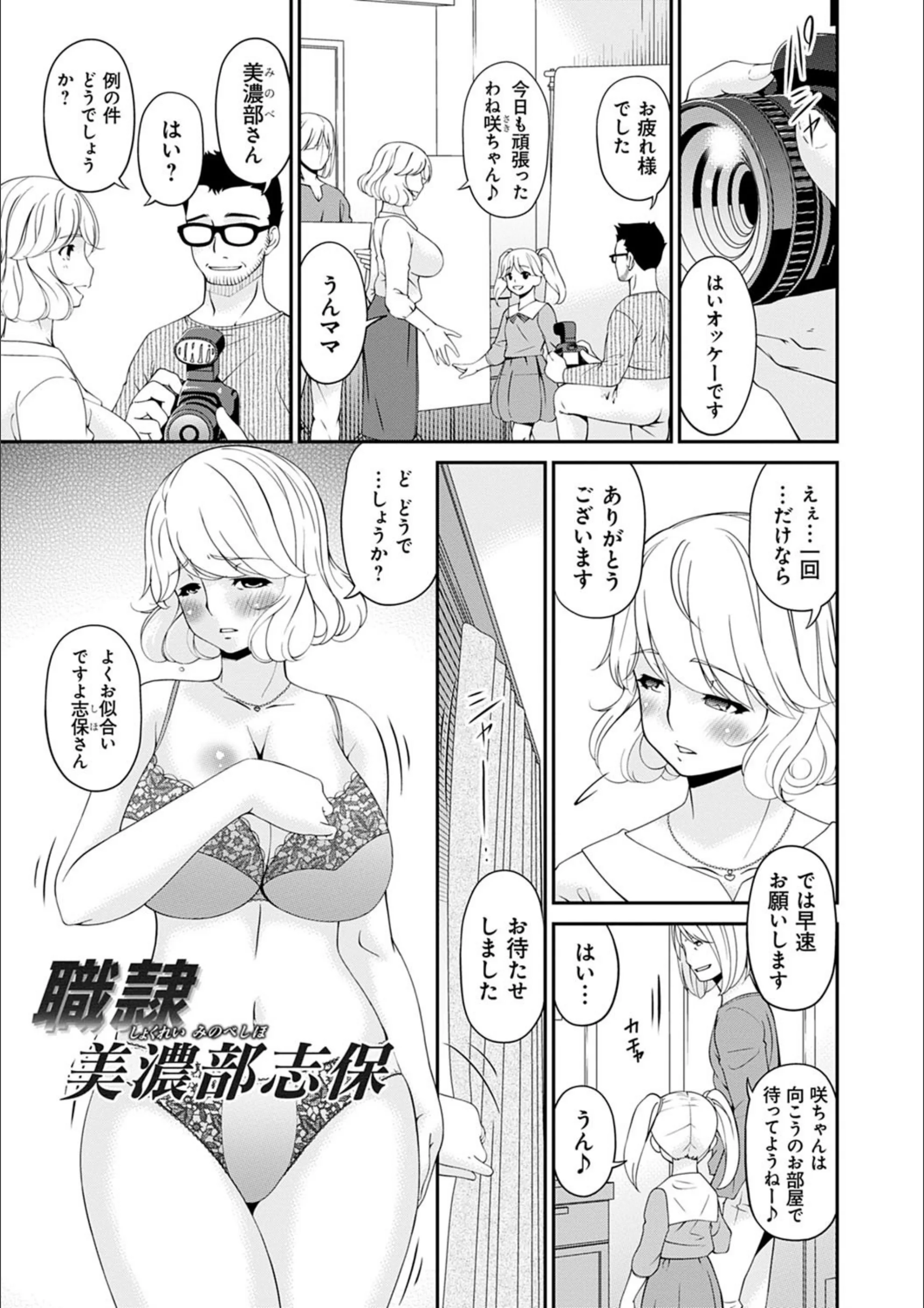 サンプル 15