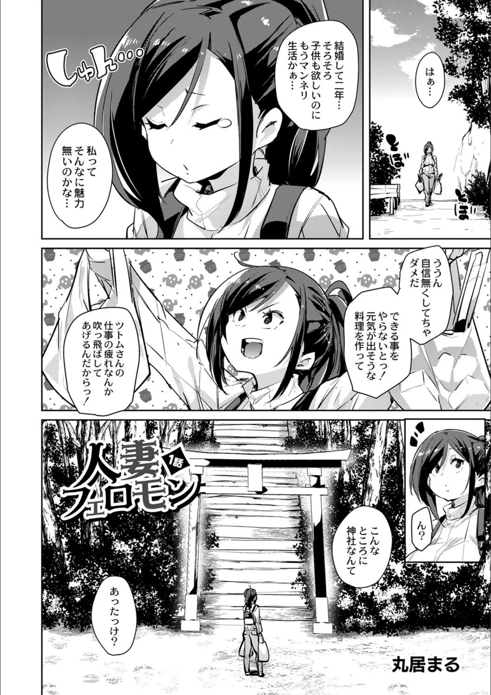 サンプル 3