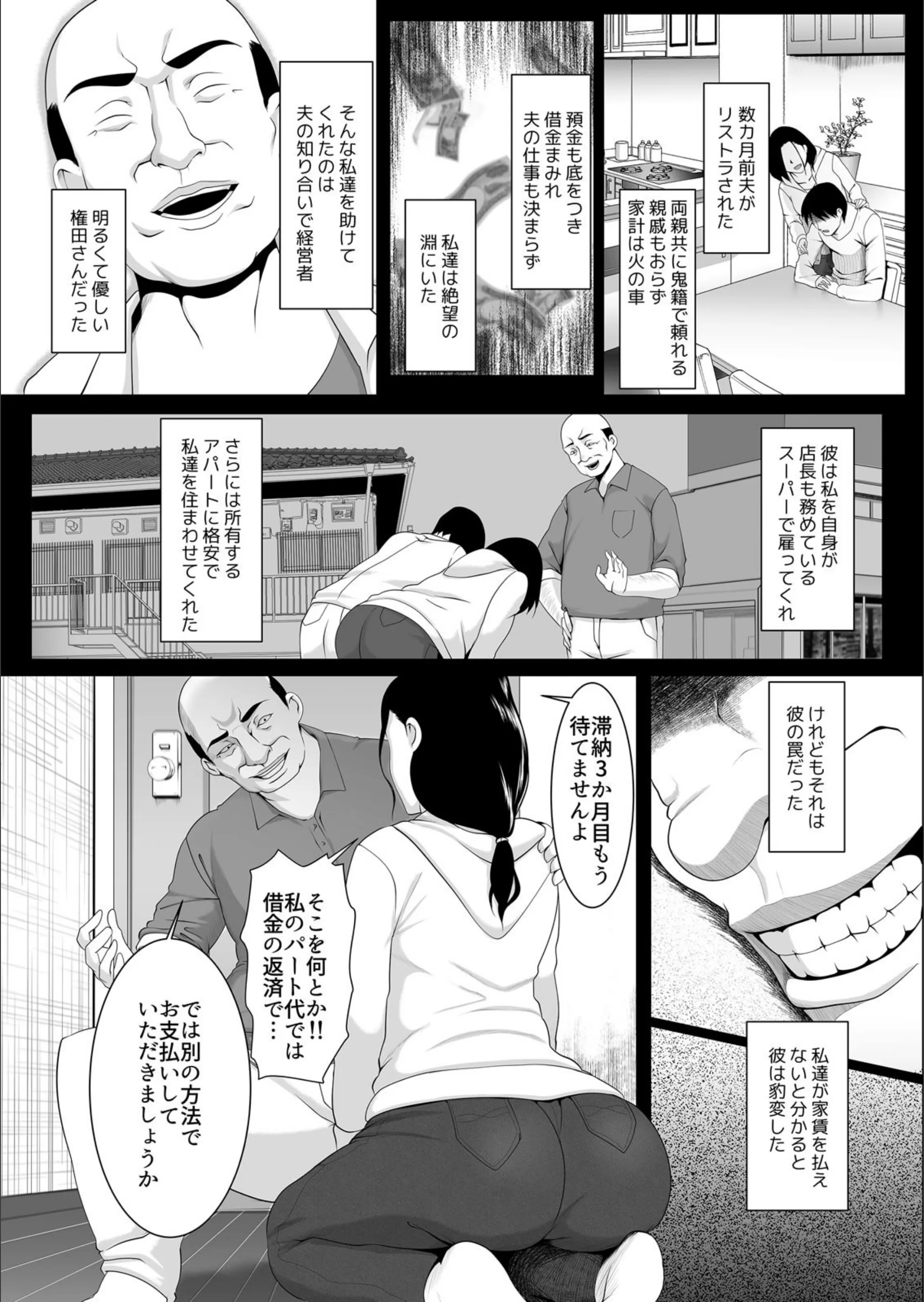 サンプル 3