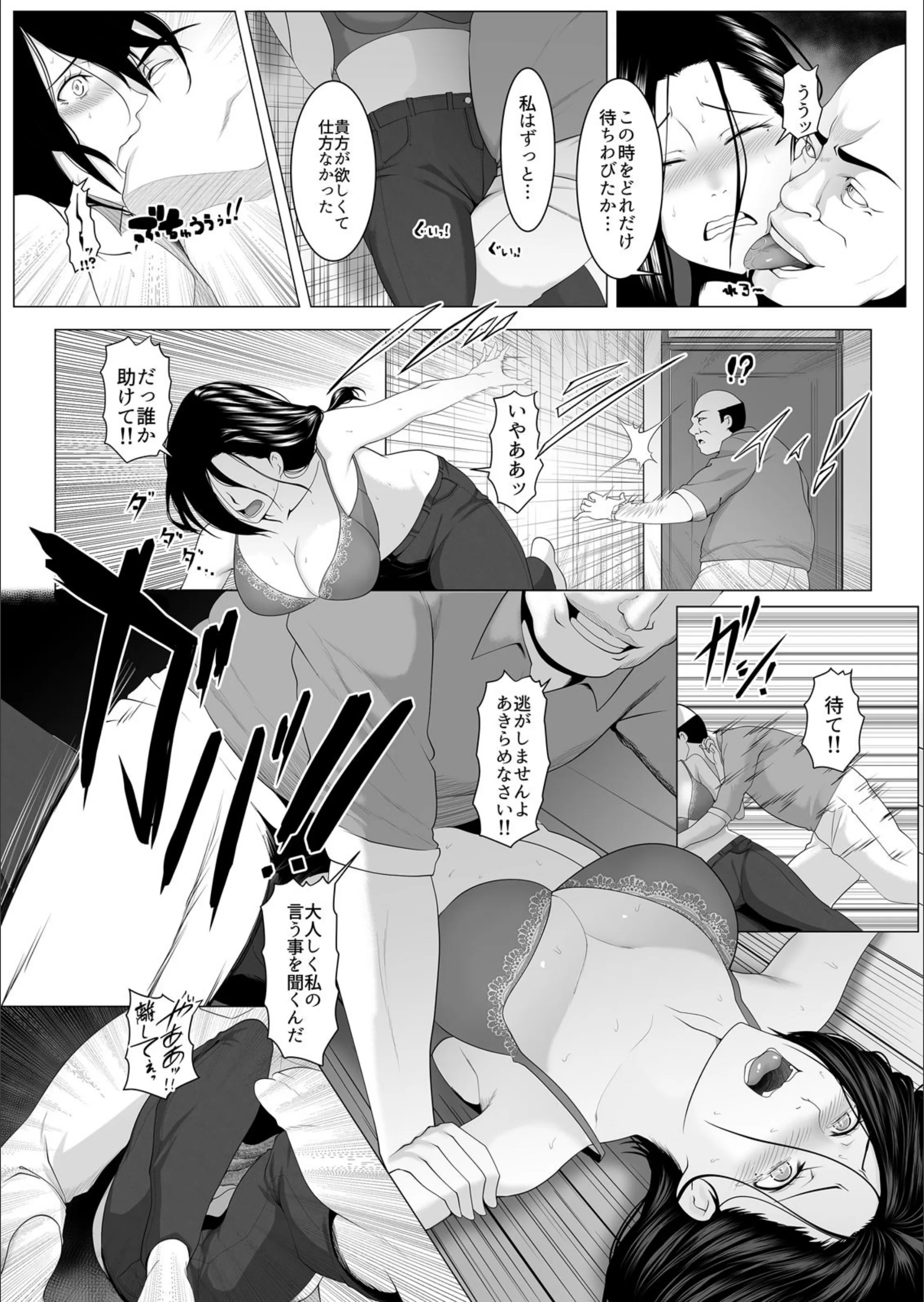 サンプル 4