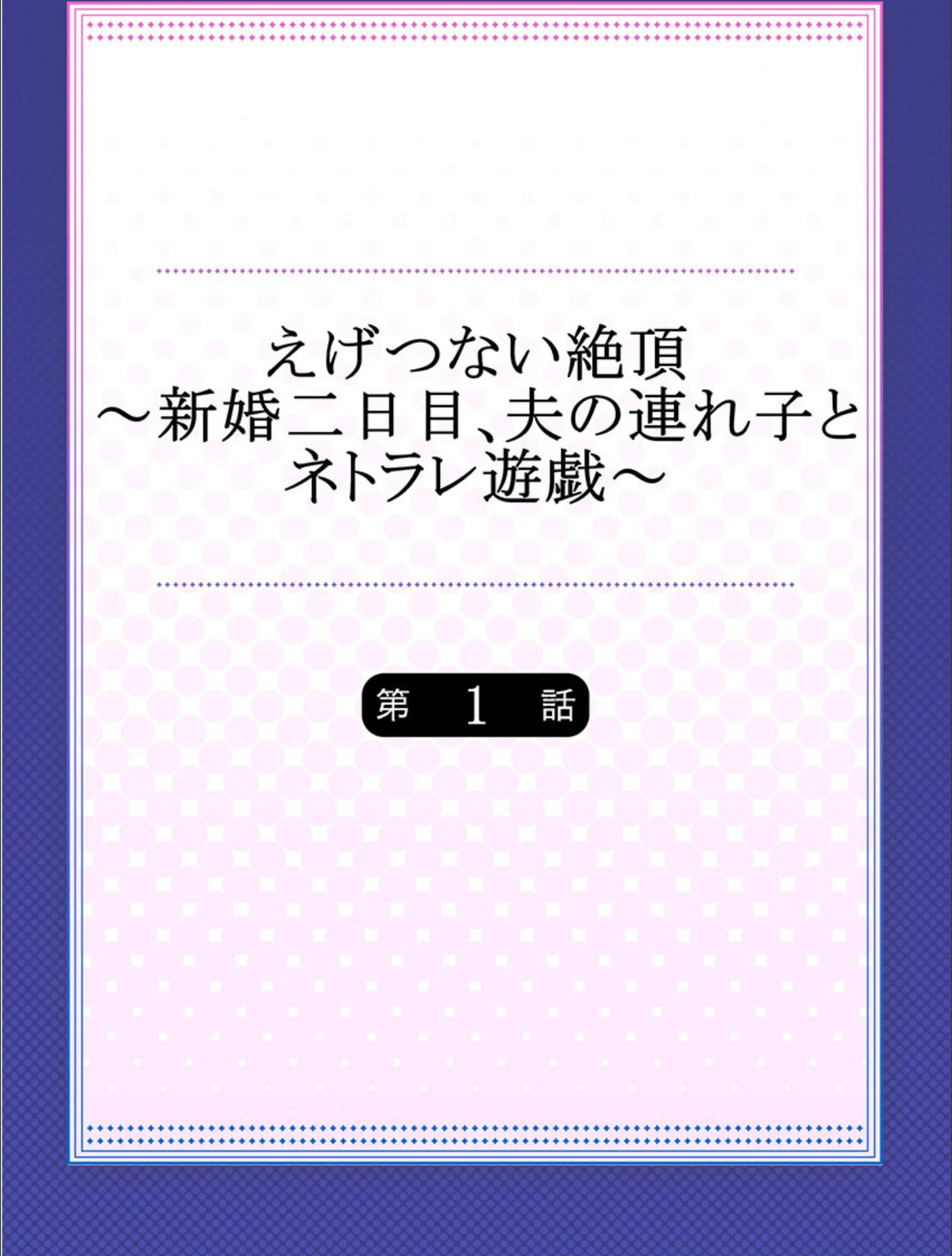 サンプル 2